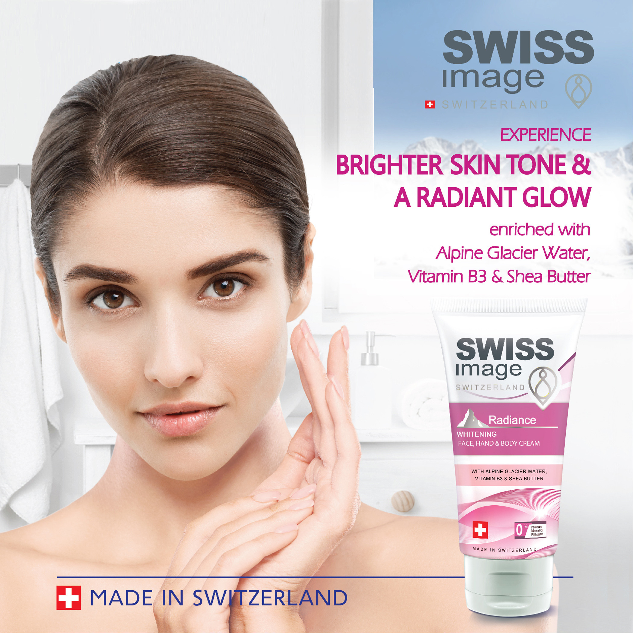 كريم تبييض رادينس من سويس إيمدج - 75 مل-beautyandpersonalcare-skin-moisturisers-bodyandhandlotions-image-5