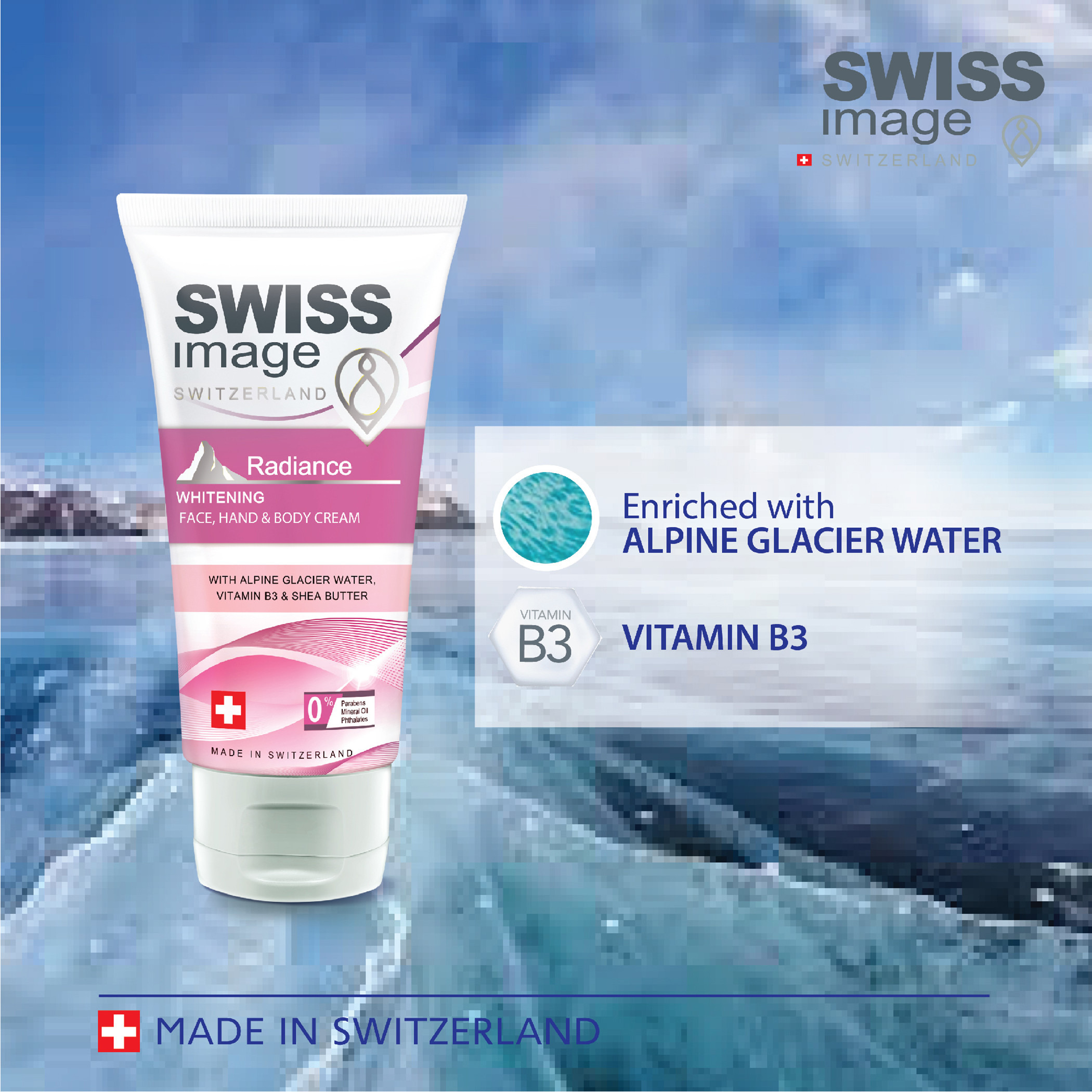 كريم تبييض رادينس من سويس إيمدج - 75 مل-beautyandpersonalcare-skin-moisturisers-bodyandhandlotions-image-6