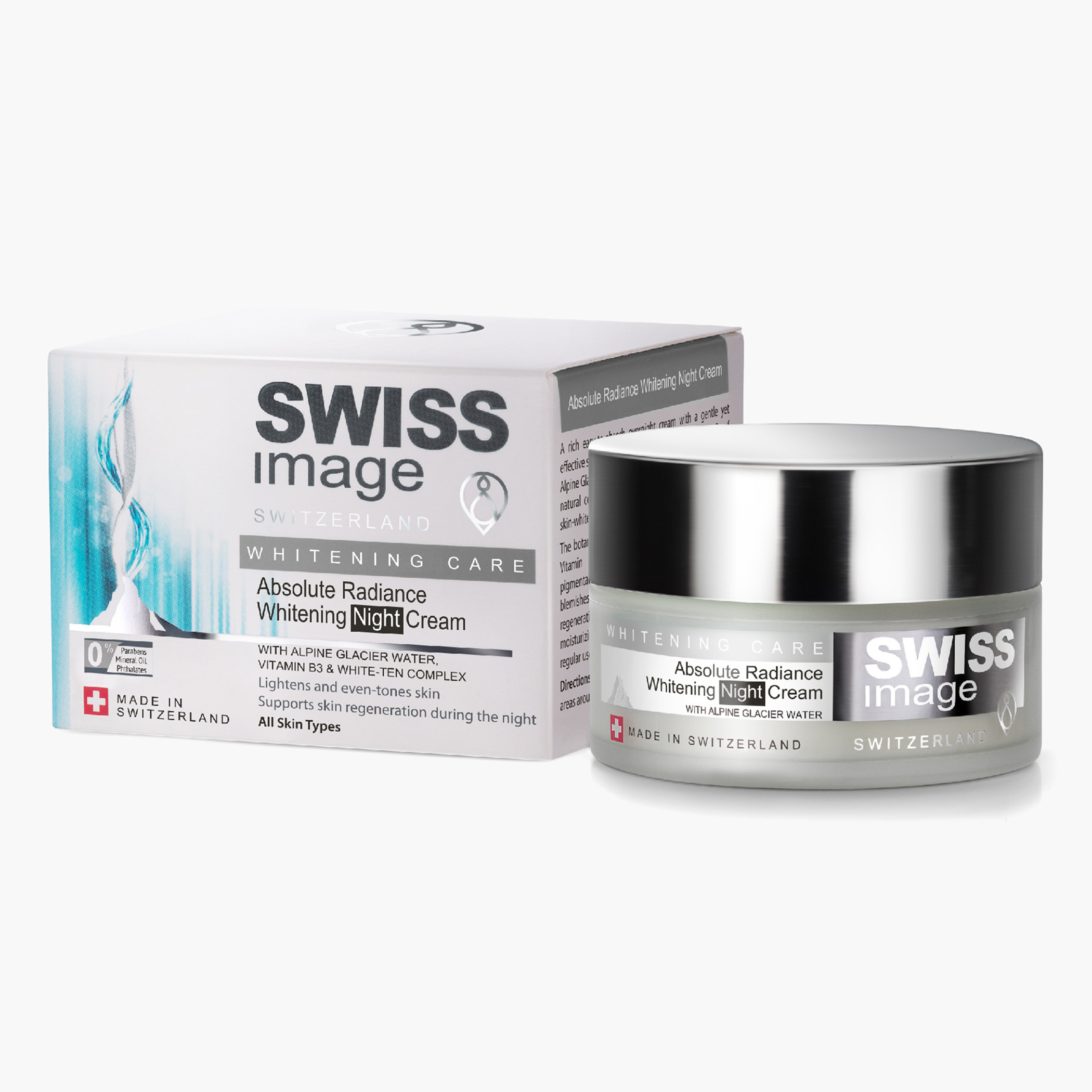 كريم الليل لتفتيح البشرة من سويس إيماج - 50 مل-beautyandpersonalcare-skin-moisturisers-nightcreams-image-2