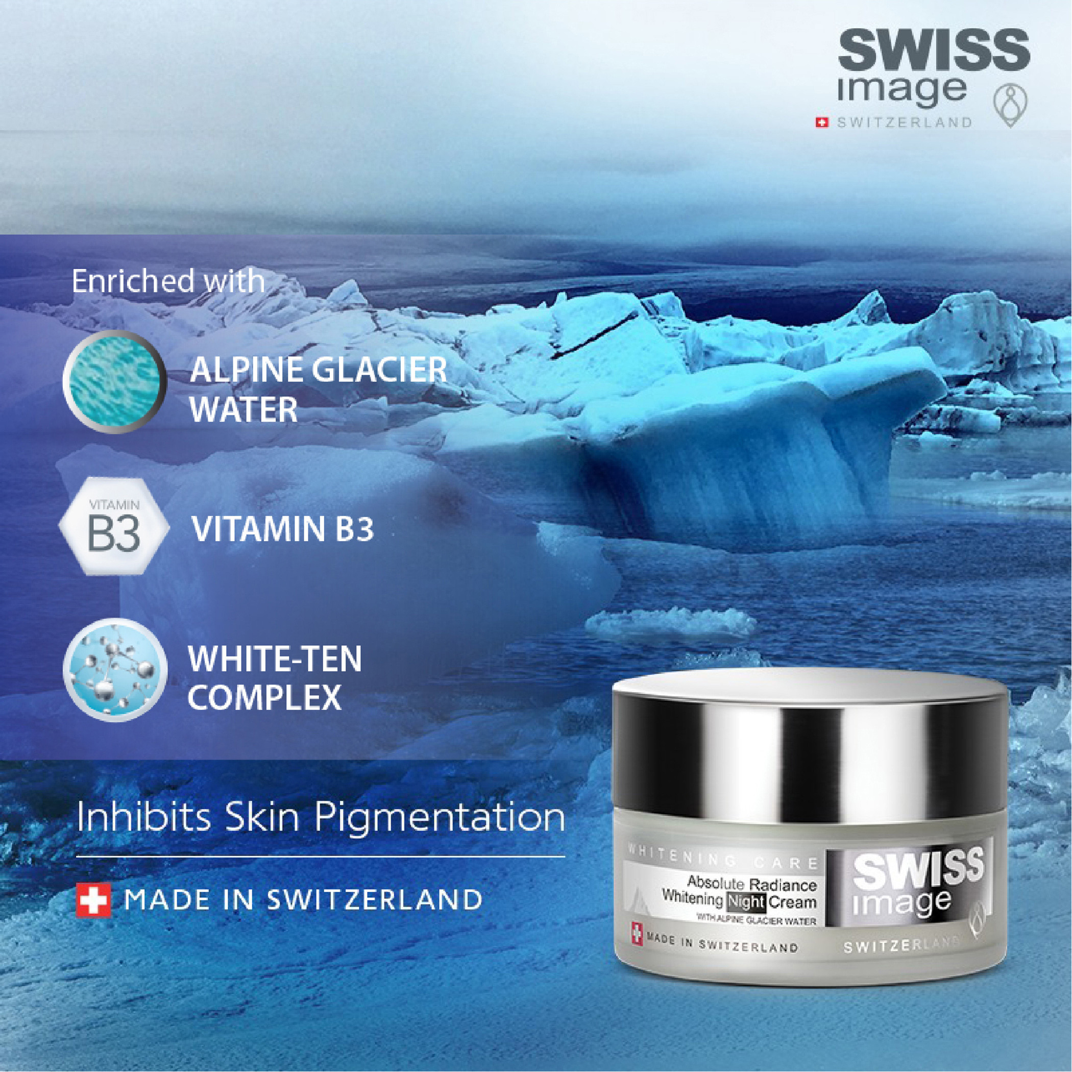 كريم الليل لتفتيح البشرة من سويس إيماج - 50 مل-beautyandpersonalcare-skin-moisturisers-nightcreams-image-6