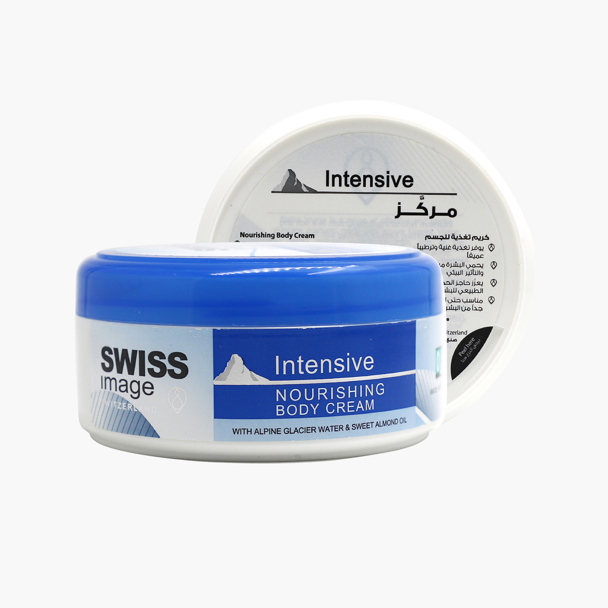 SWISS IMAGE Intensive Nourishing Cream - 200 ml-beautyandpersonalcare-skin-moisturisers-bodyandhandlotions-image-2