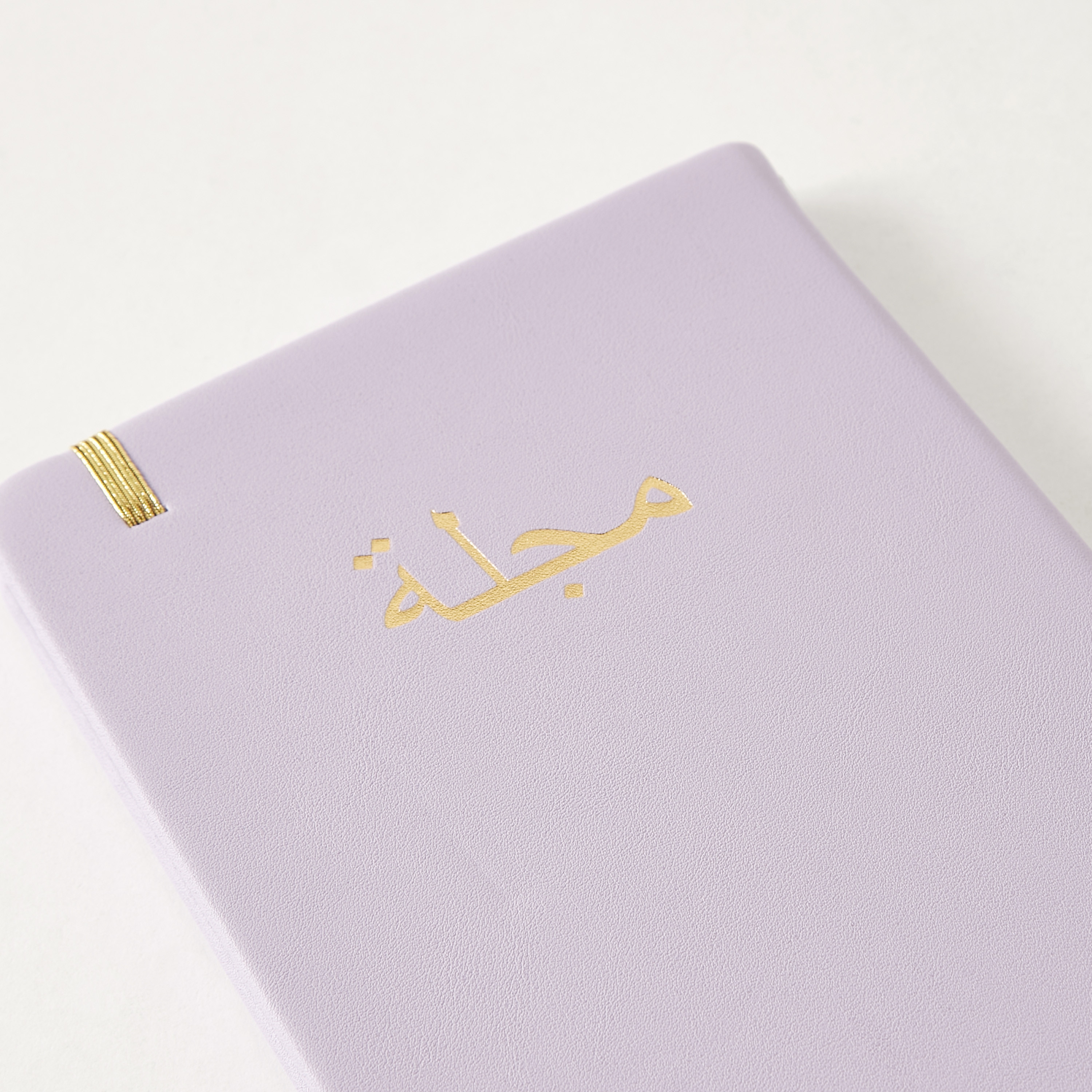 Syloon Printed Leather Journal with Elasticated Band-school-stationery-planners-image-3