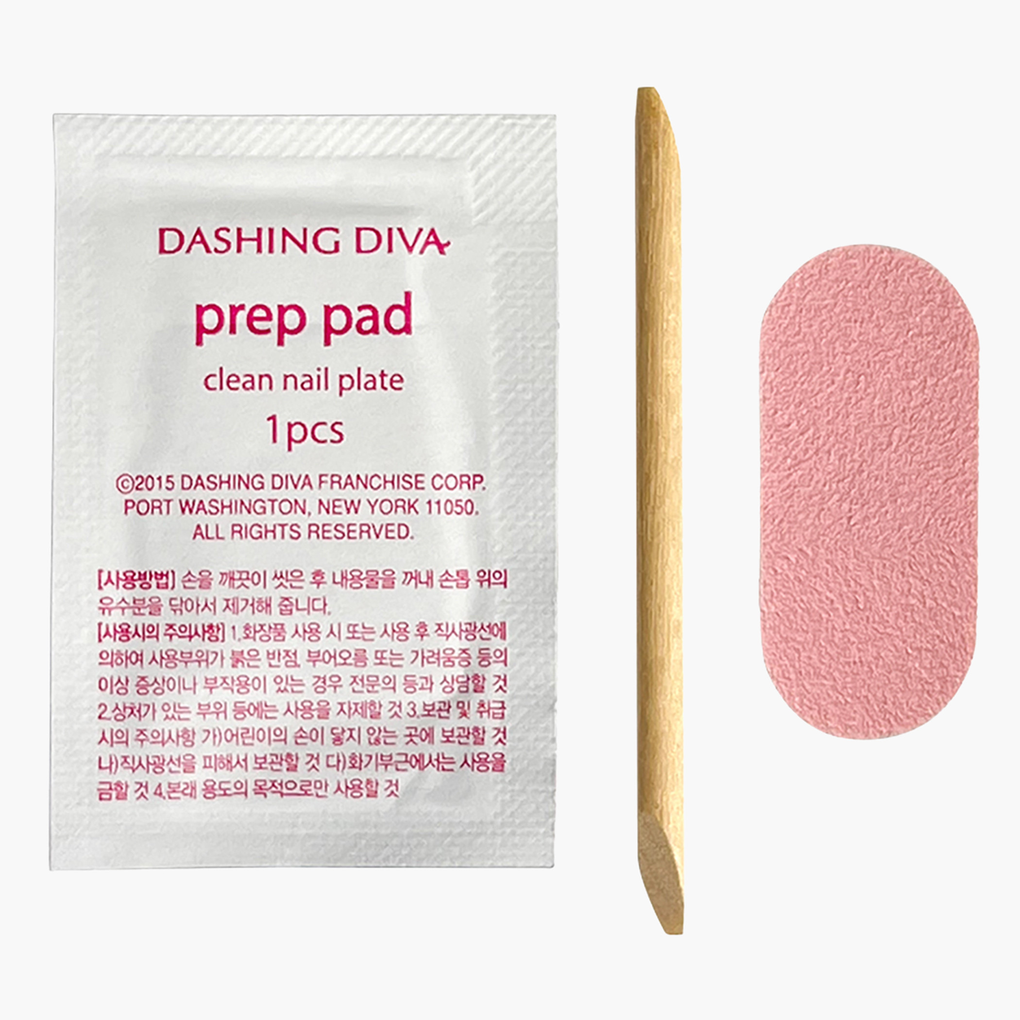 Dashing Diva Magic Press Coffin Press-On Nails-beautyandpersonalcare-makeup-nails-artificialnails-image-4