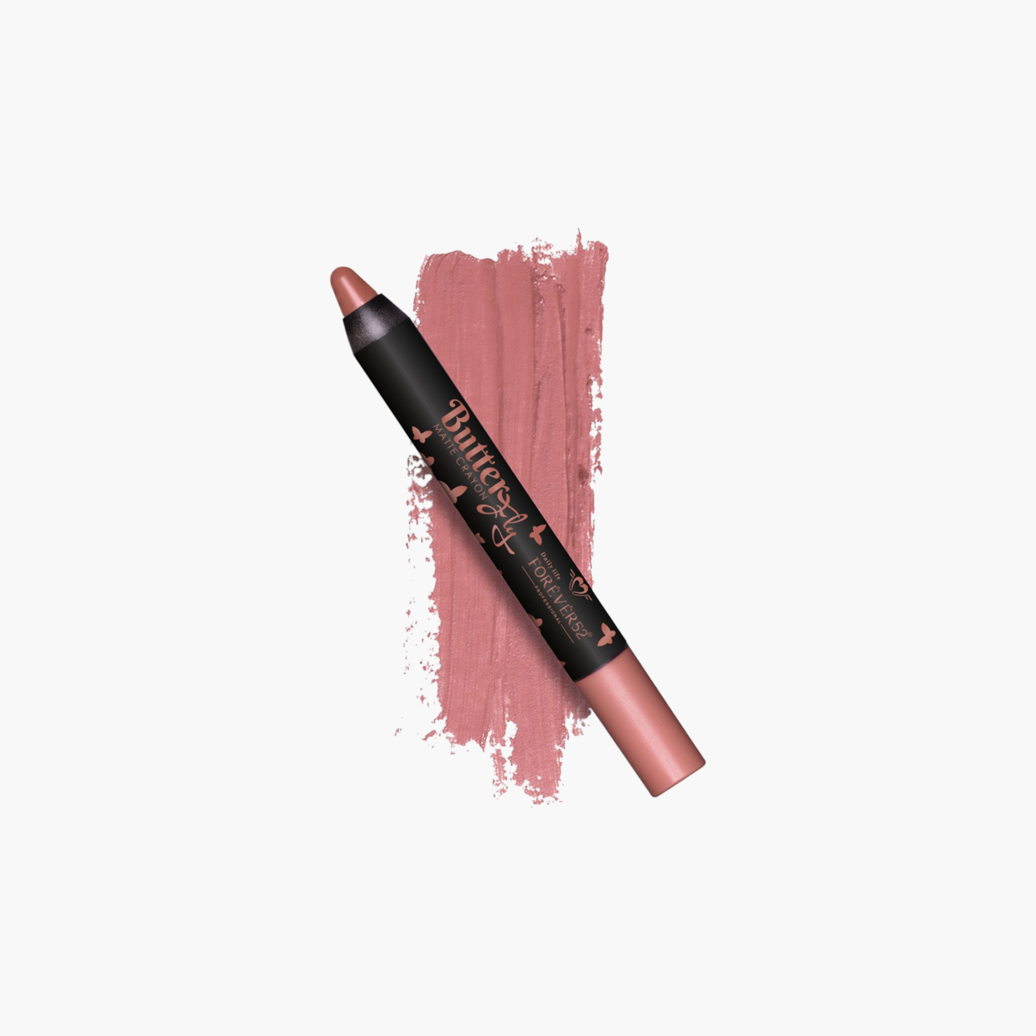 Daily life FOREVER52 Butterfly Matte Crayon-beautyandpersonalcare-makeup-lips-lipsticks-image-13