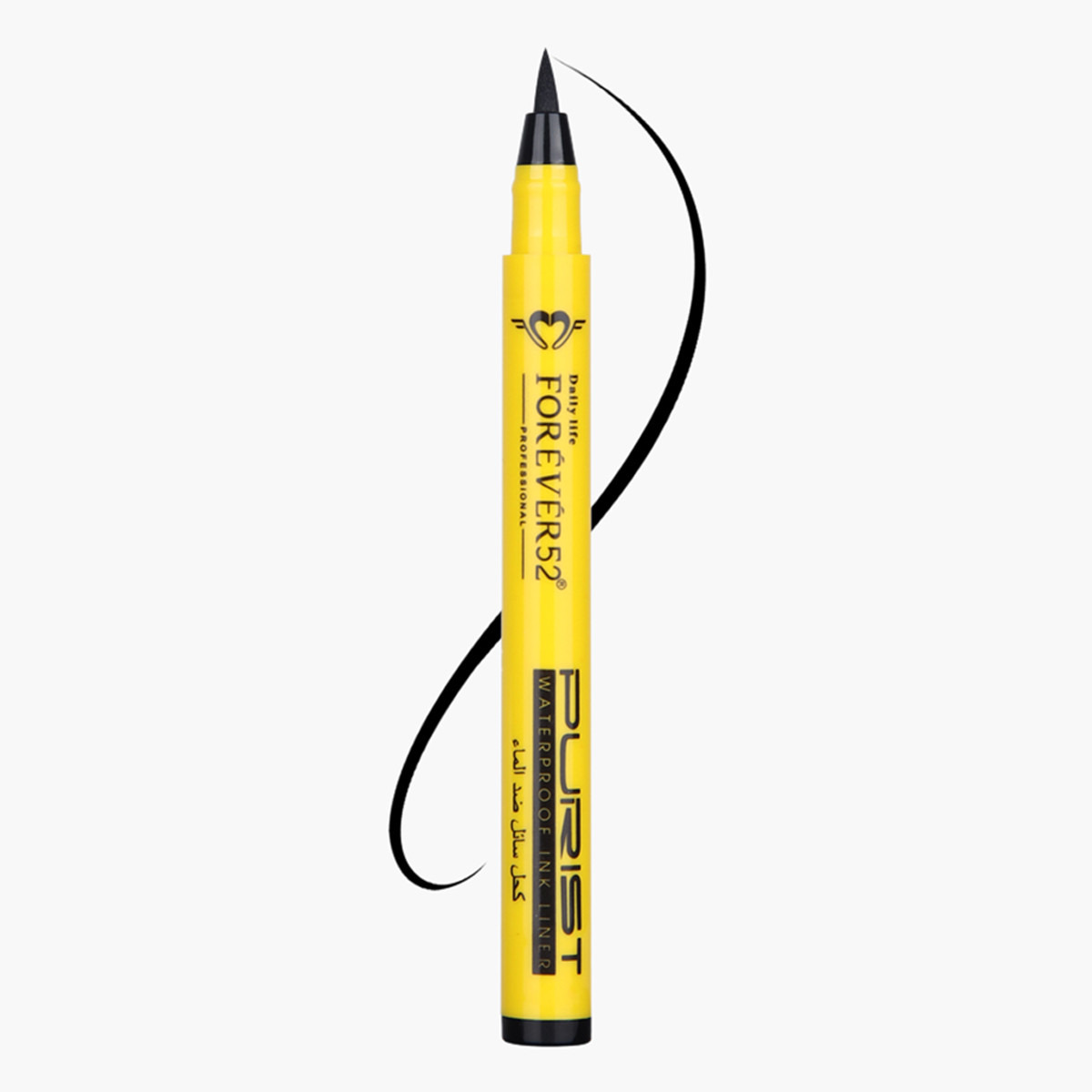 أيلاينر مقاوم للماء بيورست من ديلي لايف فورإيفر 52-beautyandpersonalcare-makeup-eyes-eyeliners-image-1