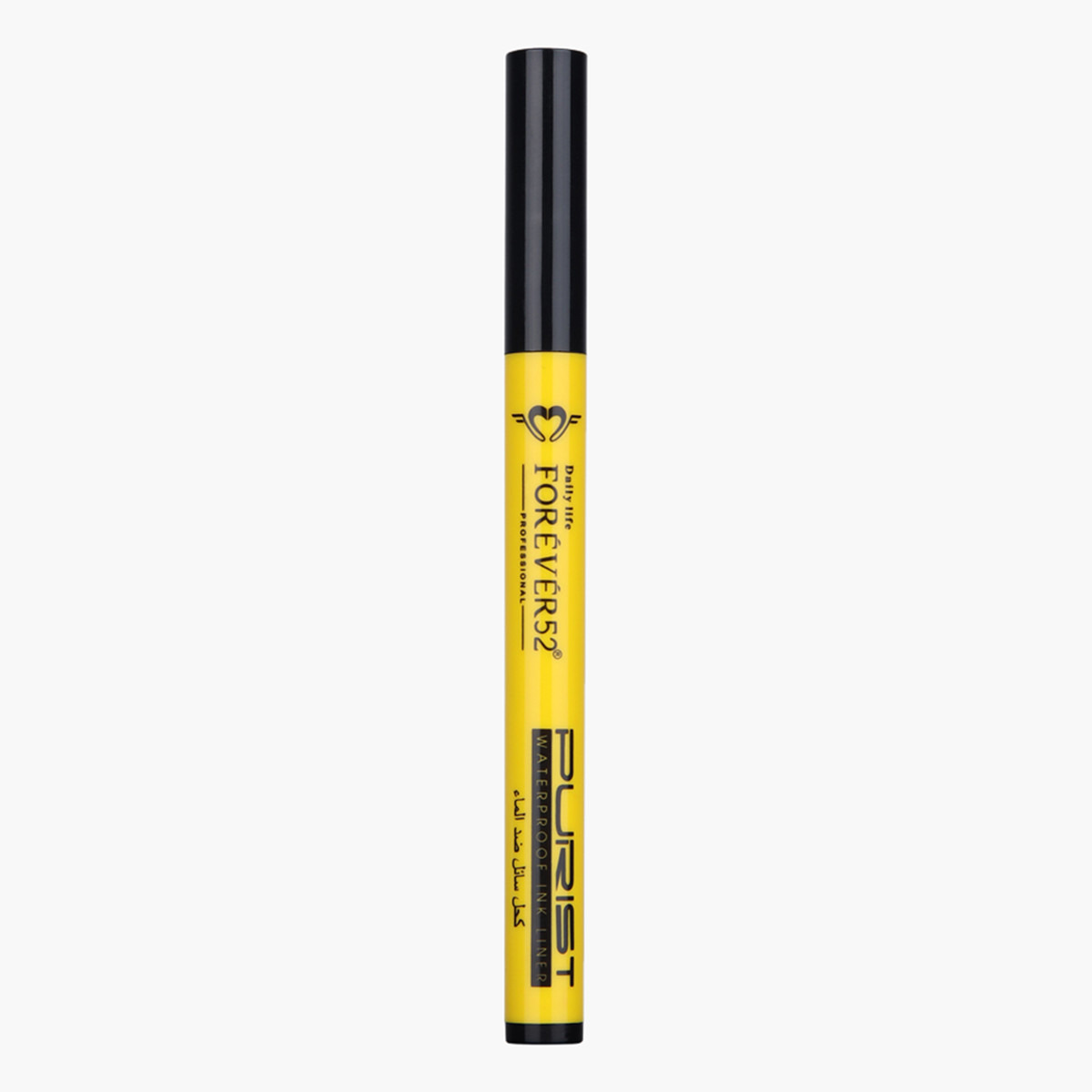 أيلاينر مقاوم للماء بيورست من ديلي لايف فورإيفر 52-beautyandpersonalcare-makeup-eyes-eyeliners-image-2