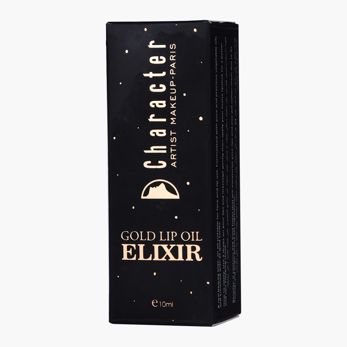 زيت شفاه الذهب من كاركتر كوزميتكس-beautyandpersonalcare-makeup-lips-lipglossesandbalms-image-3