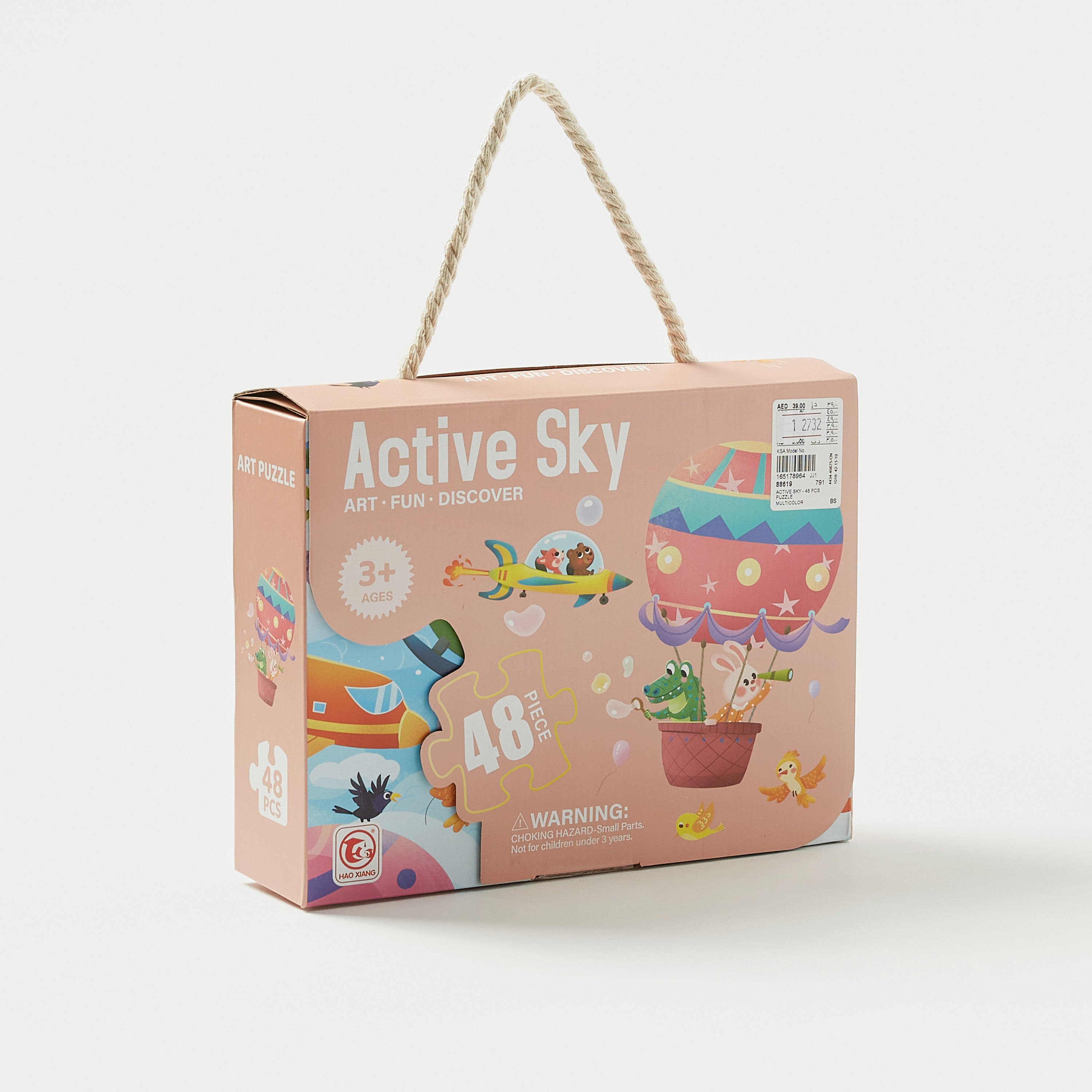 Active Sky 48-Piece Puzzle Playset-toys-indoortoys-puzzles-image-1