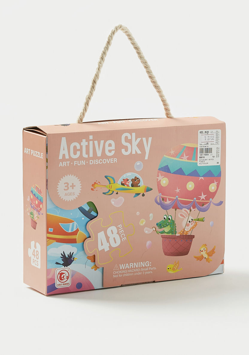 Active Sky 48-Piece Puzzle Playset-Blocks%2C Puzzles and Board Games-image-0