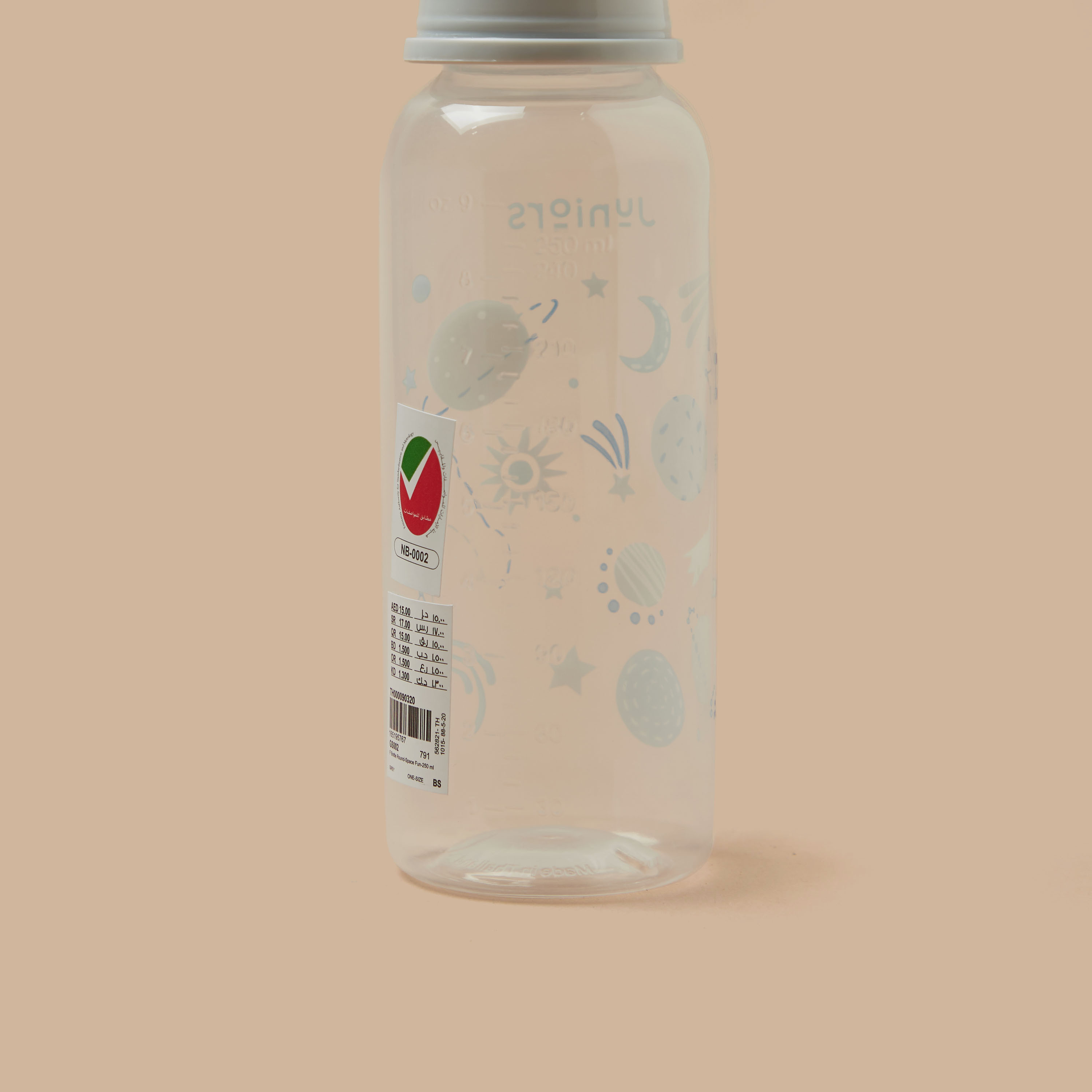 Juniors Space Fun Print Feeding Bottle - 250 ml-baby-feeding-feedingbottles-bottlesandteats-image-4