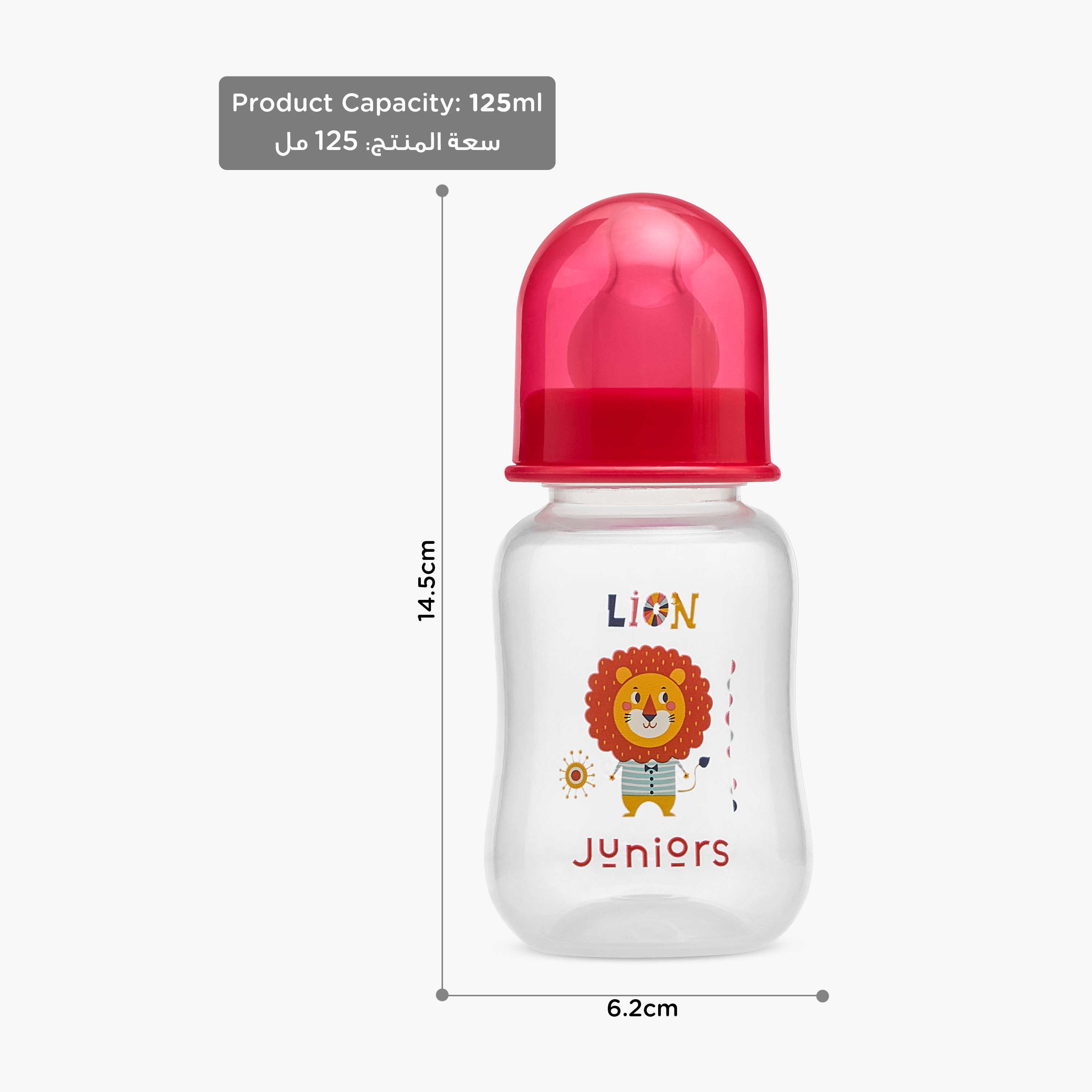 Juniors Printed 3-Piece Feeding Bottle Set - 120 ml-baby-feeding-feedingbottles-bottlesandteats-image-15