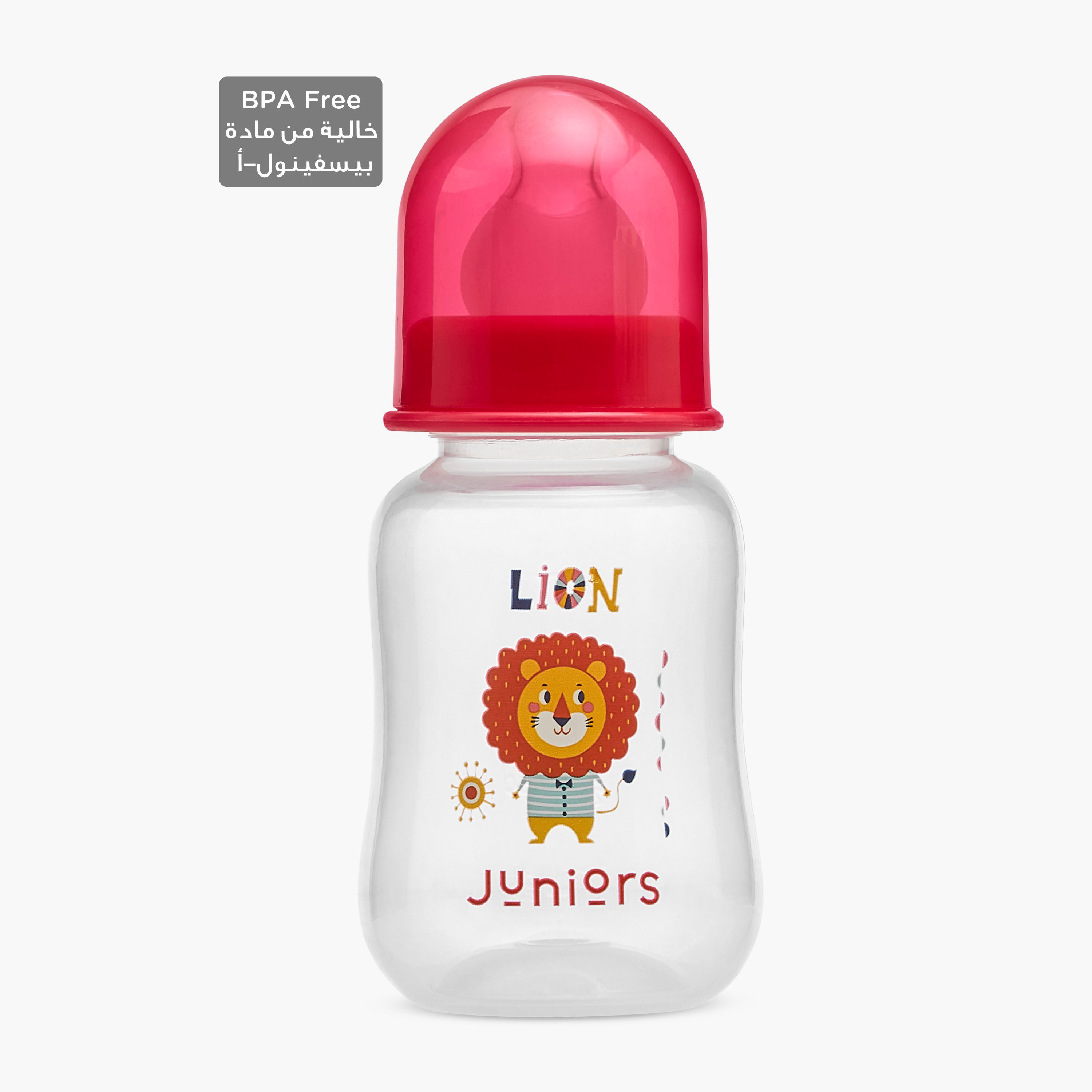 Juniors Printed 3-Piece Feeding Bottle Set - 120 ml-baby-feeding-feedingbottles-bottlesandteats-image-2