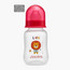 Juniors Printed Feeding Bottle Set - Pack of 3, 250 ml (0-12 months)-baby-feeding-feedingbottles-bottlesandteats-image-2