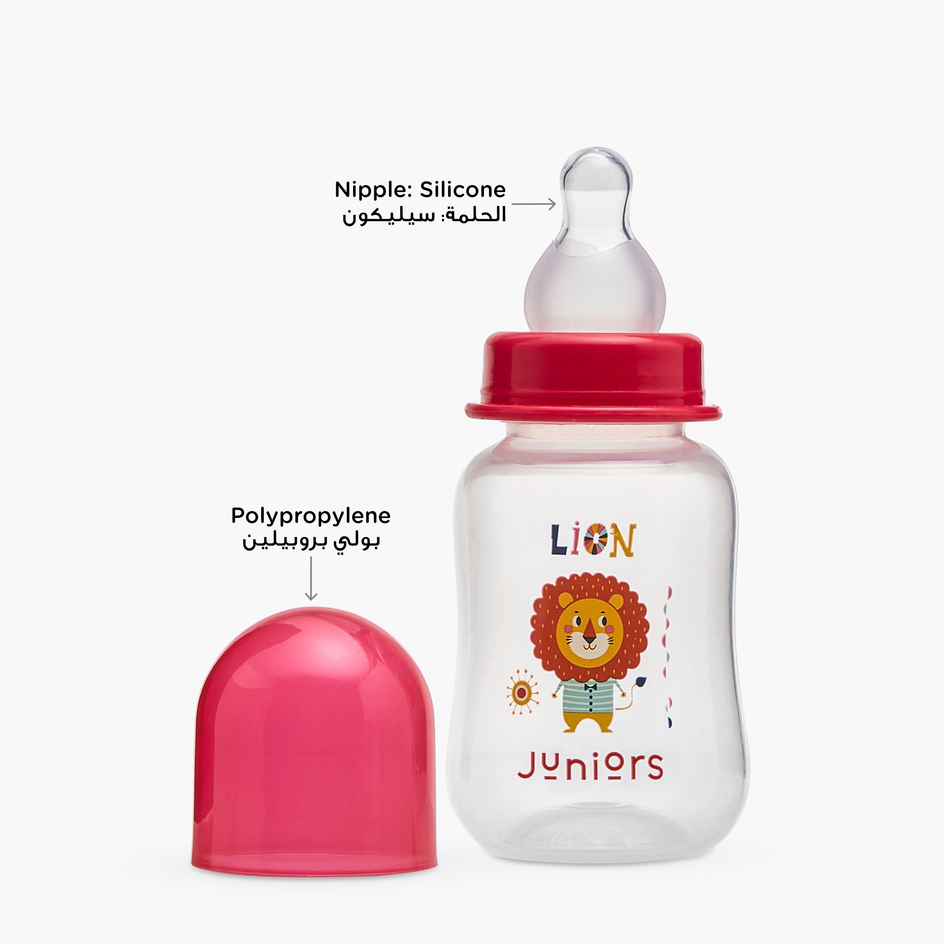 Juniors Printed 3-Piece Feeding Bottle Set - 120 ml-baby-feeding-feedingbottles-bottlesandteats-image-4