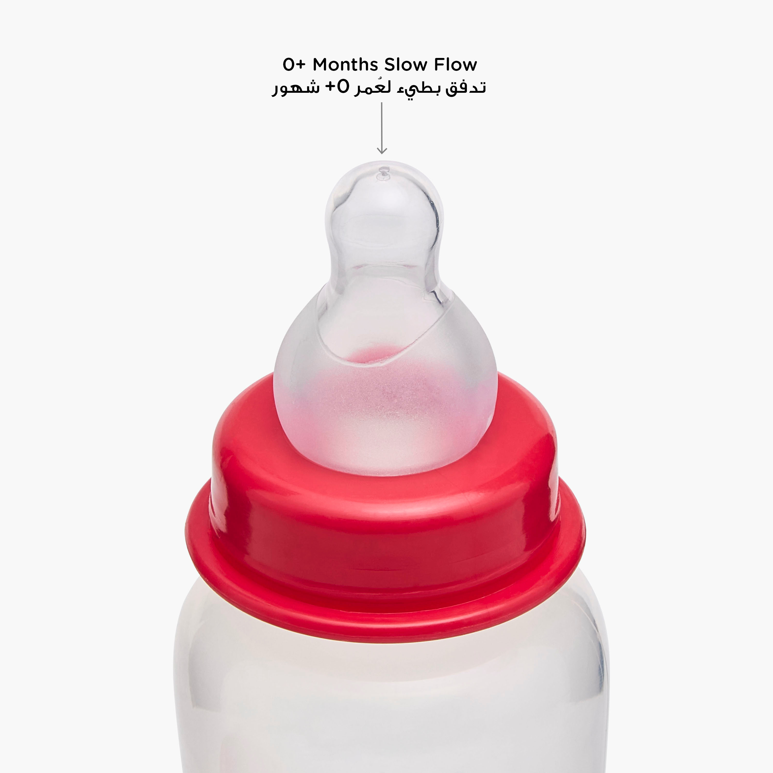 Juniors Printed 3-Piece Feeding Bottle Set - 120 ml-baby-feeding-feedingbottles-bottlesandteats-image-5