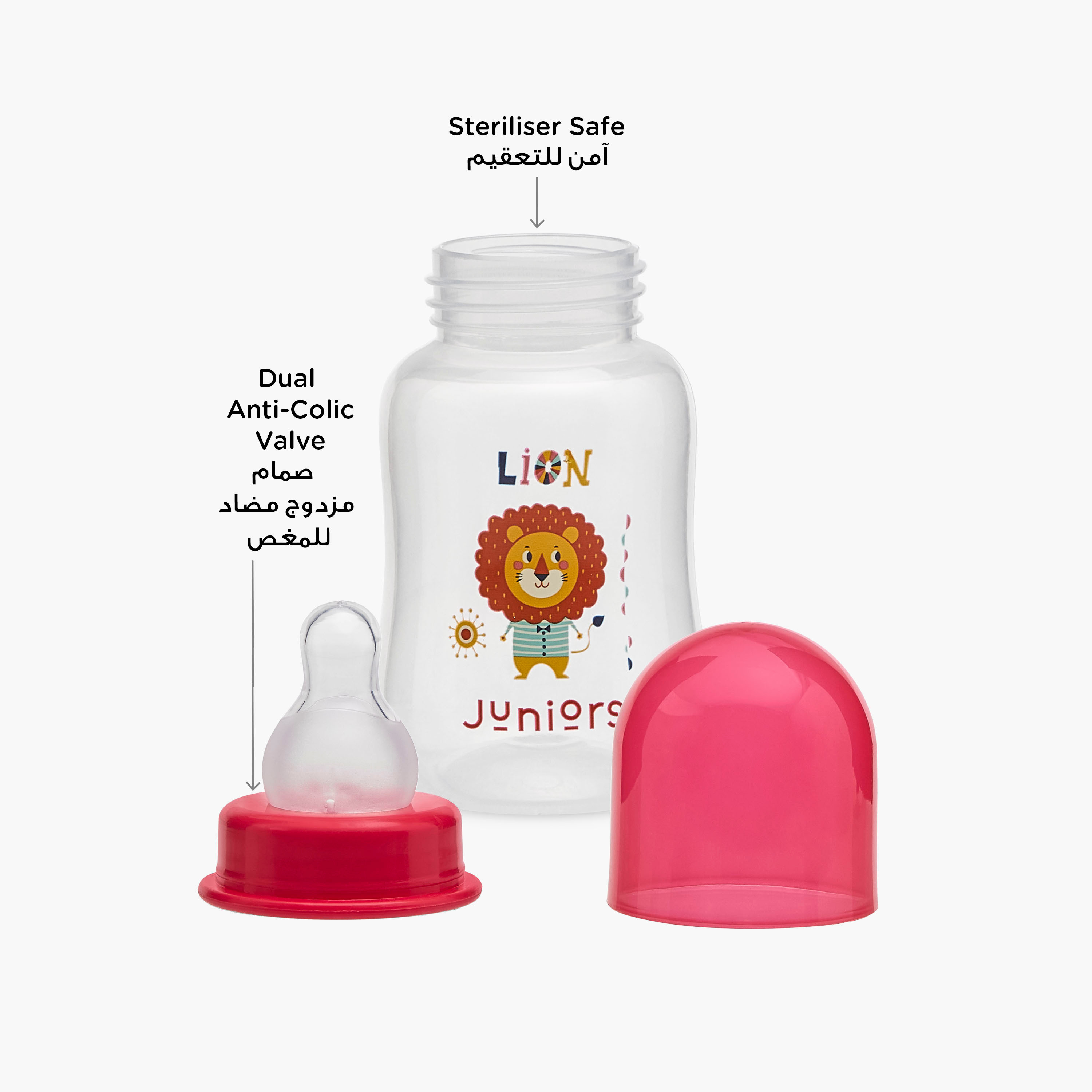 Juniors Printed 3-Piece Feeding Bottle Set - 120 ml-baby-feeding-feedingbottles-bottlesandteats-image-9