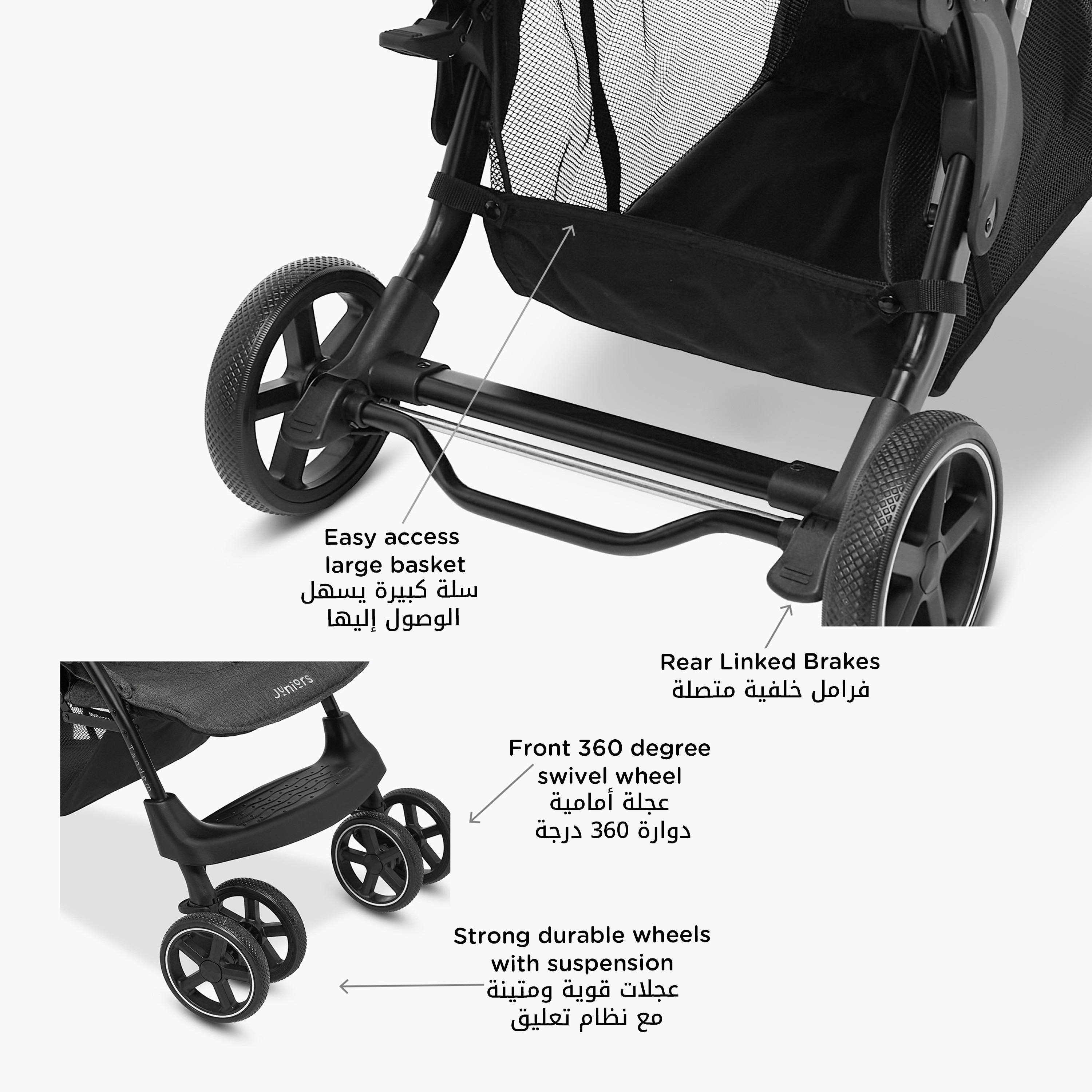 عربة أطفال توين تاندم بنظام طي بزر ضغط وإطار معدني وقفل للعجلات من جونيورز-baby-gear-strollersandprams-strollers-image-10