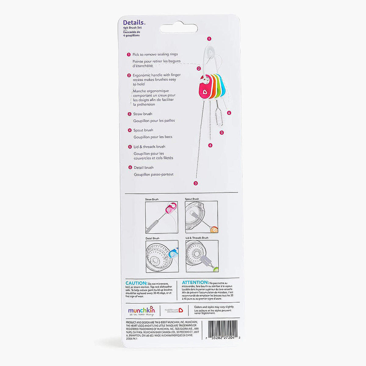 فراشي تنظيف تفصيلية من مانشكين - طقم من 4 قطع-baby-feeding-accessories-image-11