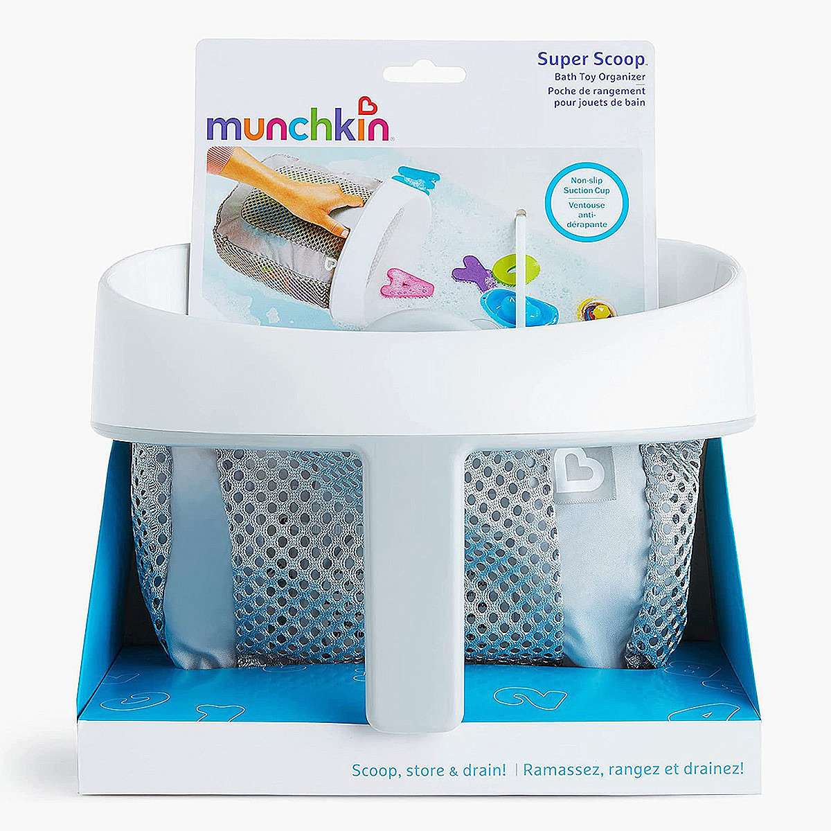 Munchkin bath hot sale toy holder