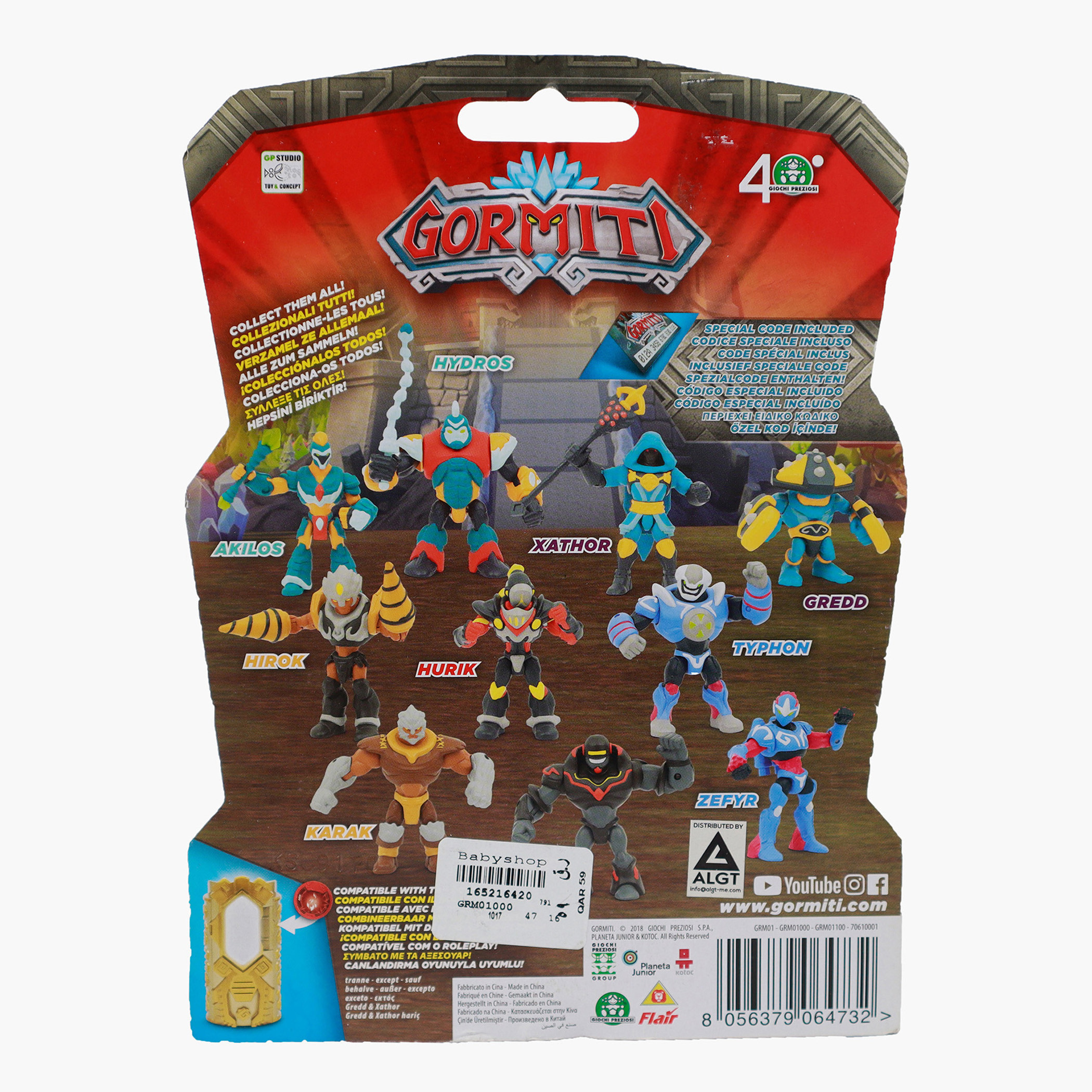Buy Toy Pro Assorted Gormiti Action Figurine - 18 cm Online