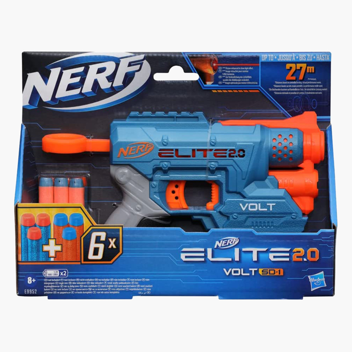 مجموعة لعب مسدس 2.0 بلاستر من نيرف إيليت-toys-outdoor-gunsandfoamblasters-image-1