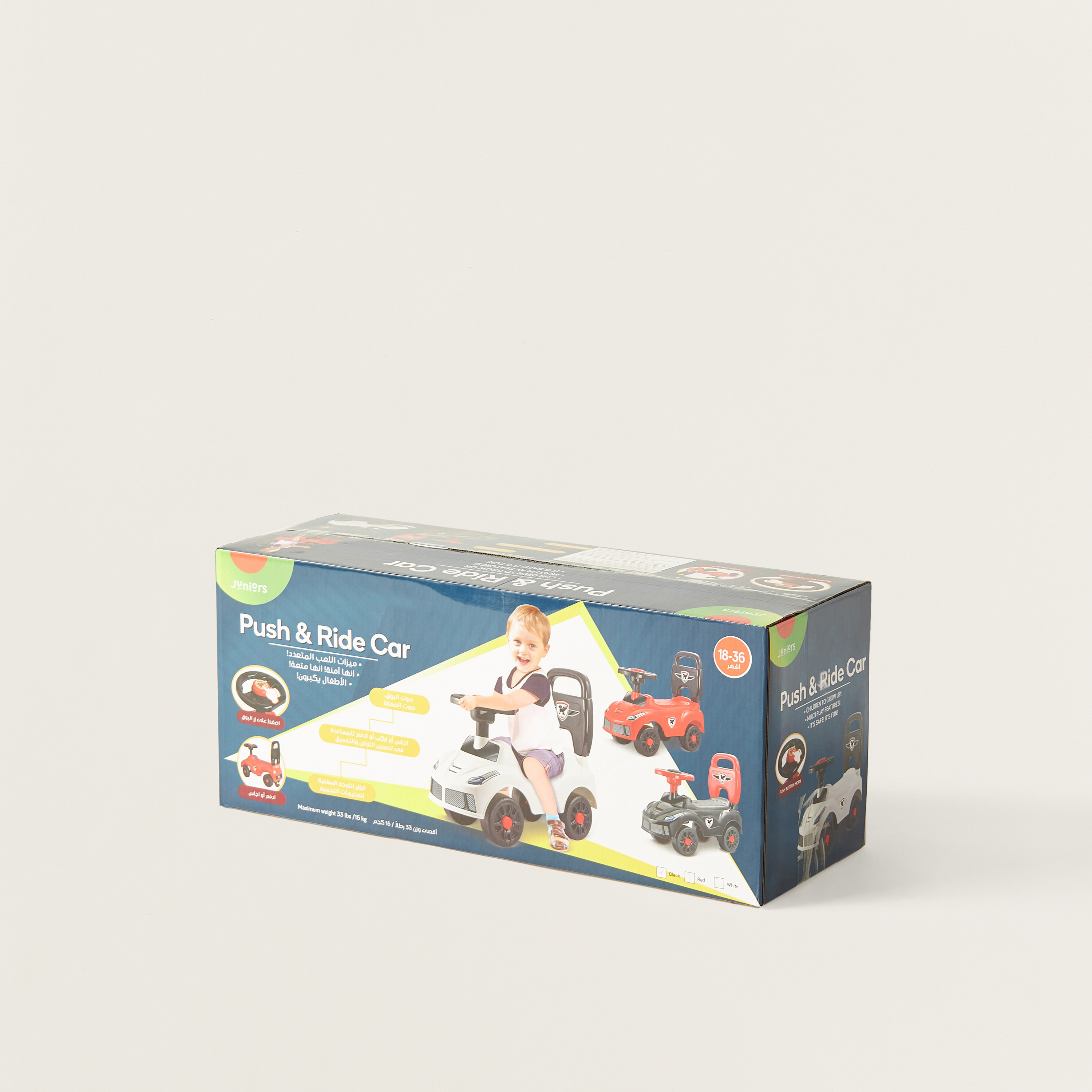 Juniors Ride-On Car-toys-outdoor-bikesandrideons-manualrideons-image-8