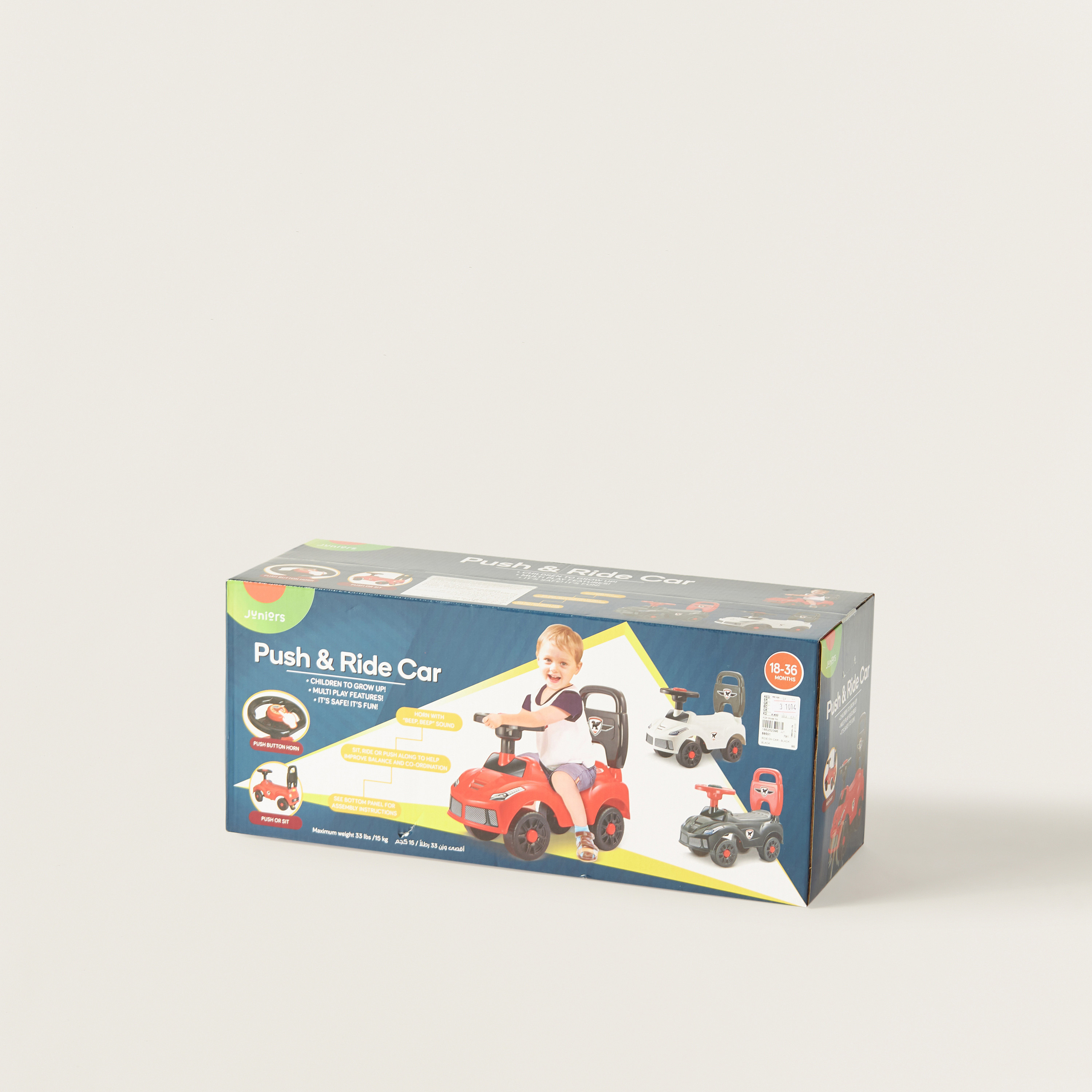 Juniors Ride-On Car-toys-outdoor-bikesandrideons-manualrideons-image-8