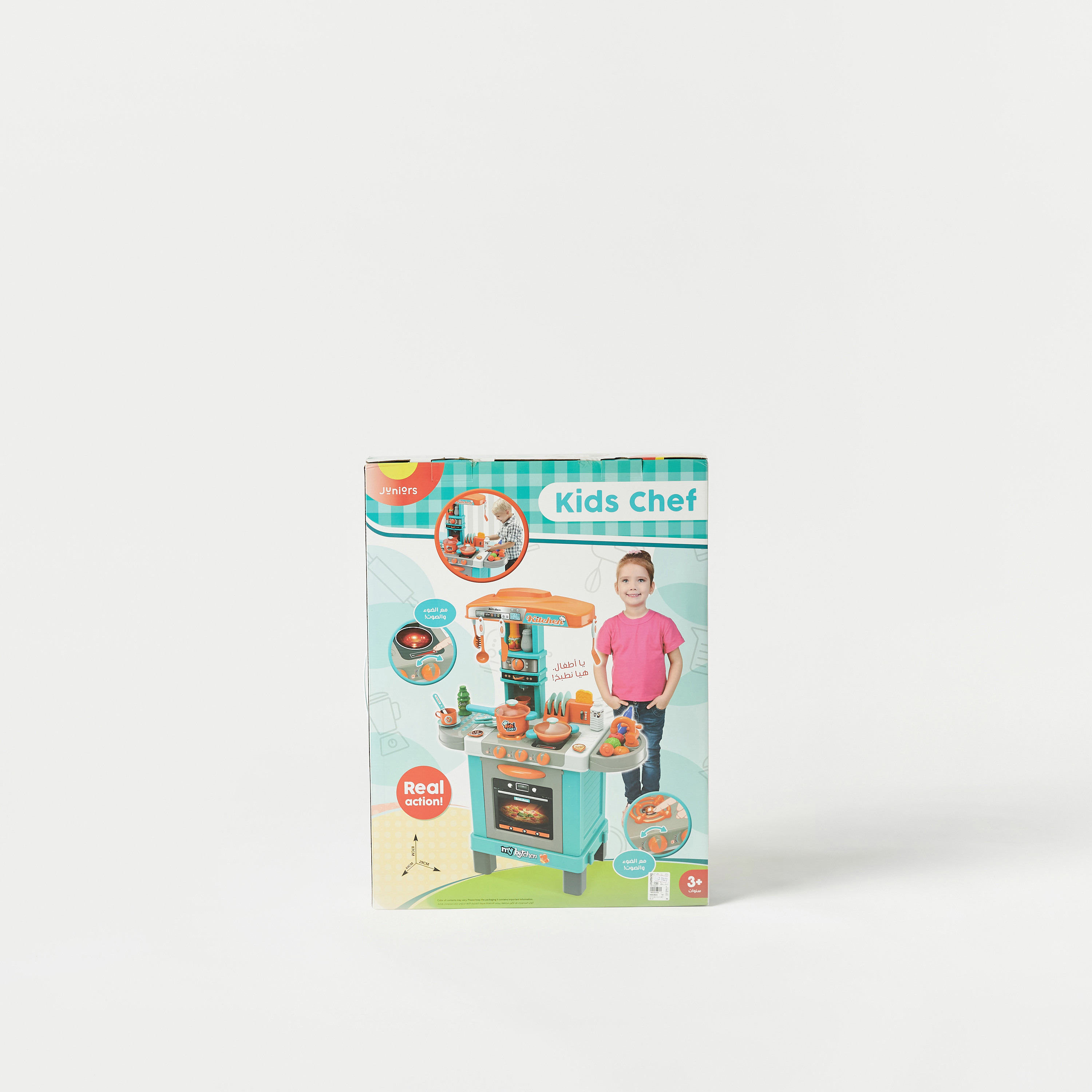 مجموعة لعب المطبخ من جونيورز-toys-roleplay-kitchensets-image-1