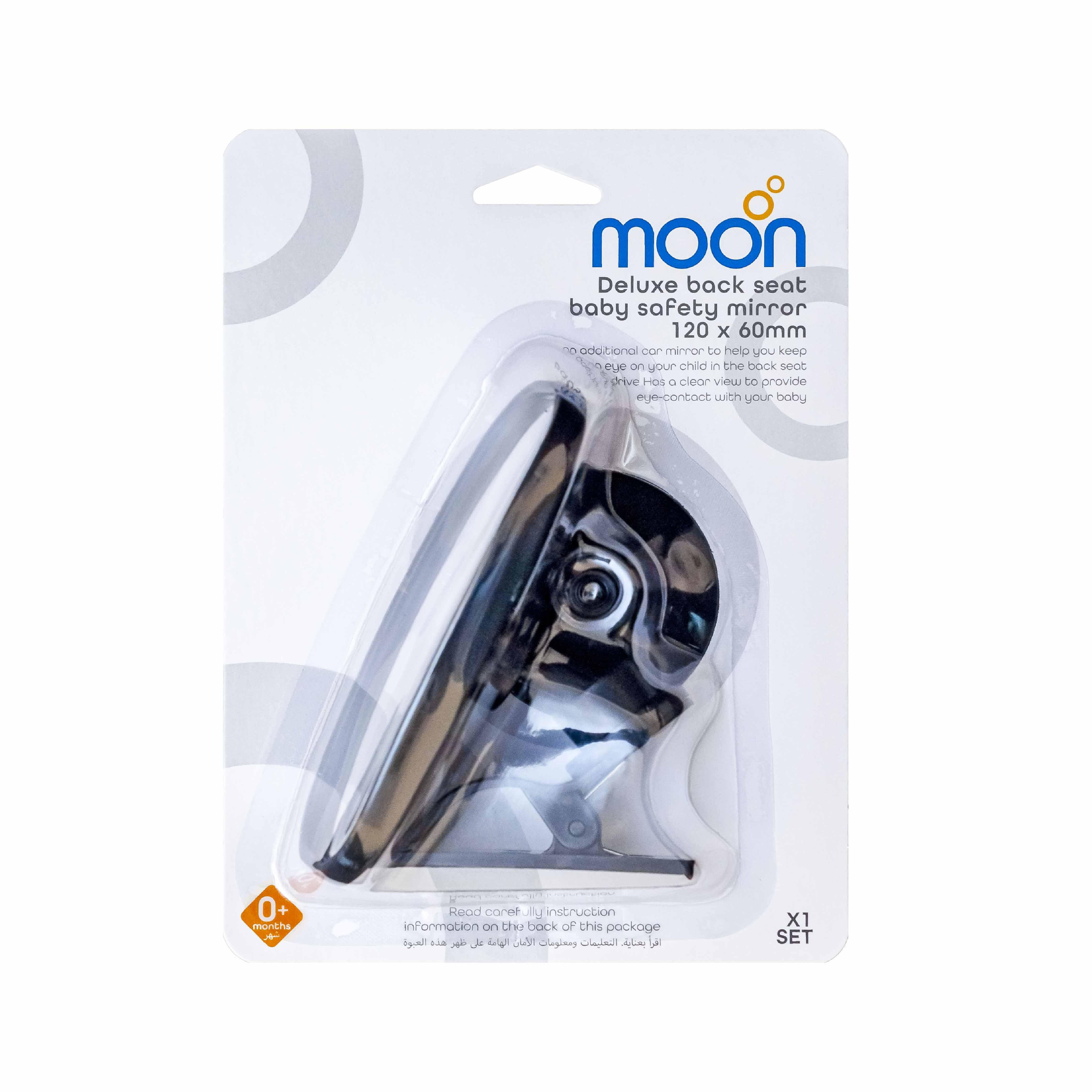 Moon Deluxe Back Seat Baby Safety Mirror-baby-healthandsafety-babyproofing-image-4