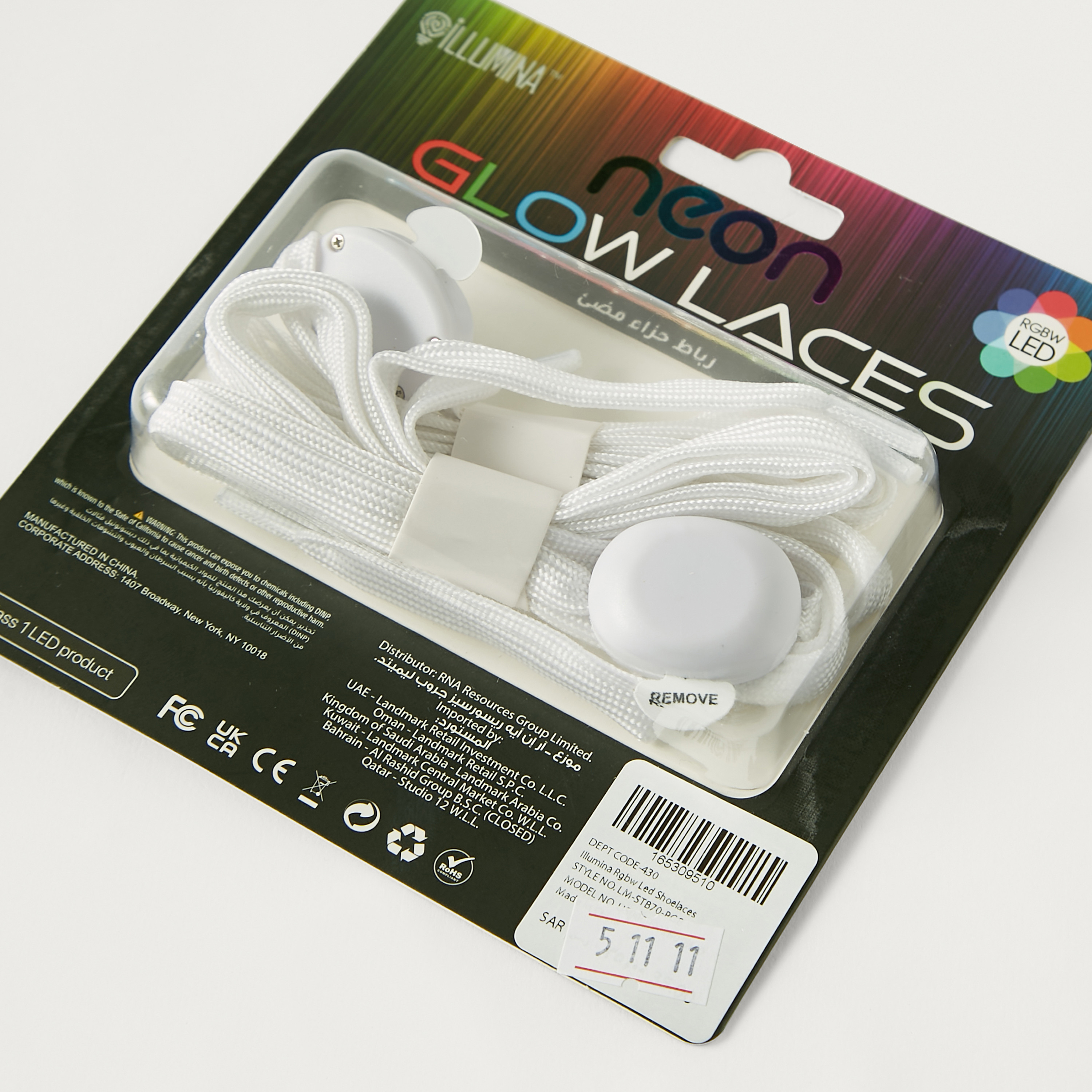 أربطة أحذية إل إي دي إلومينا من فايندز-electronics-accessories-image-3