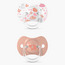 Suavinex 2-Piece Soother Set - 6-18 months-baby-feeding-pacifiers-image-1