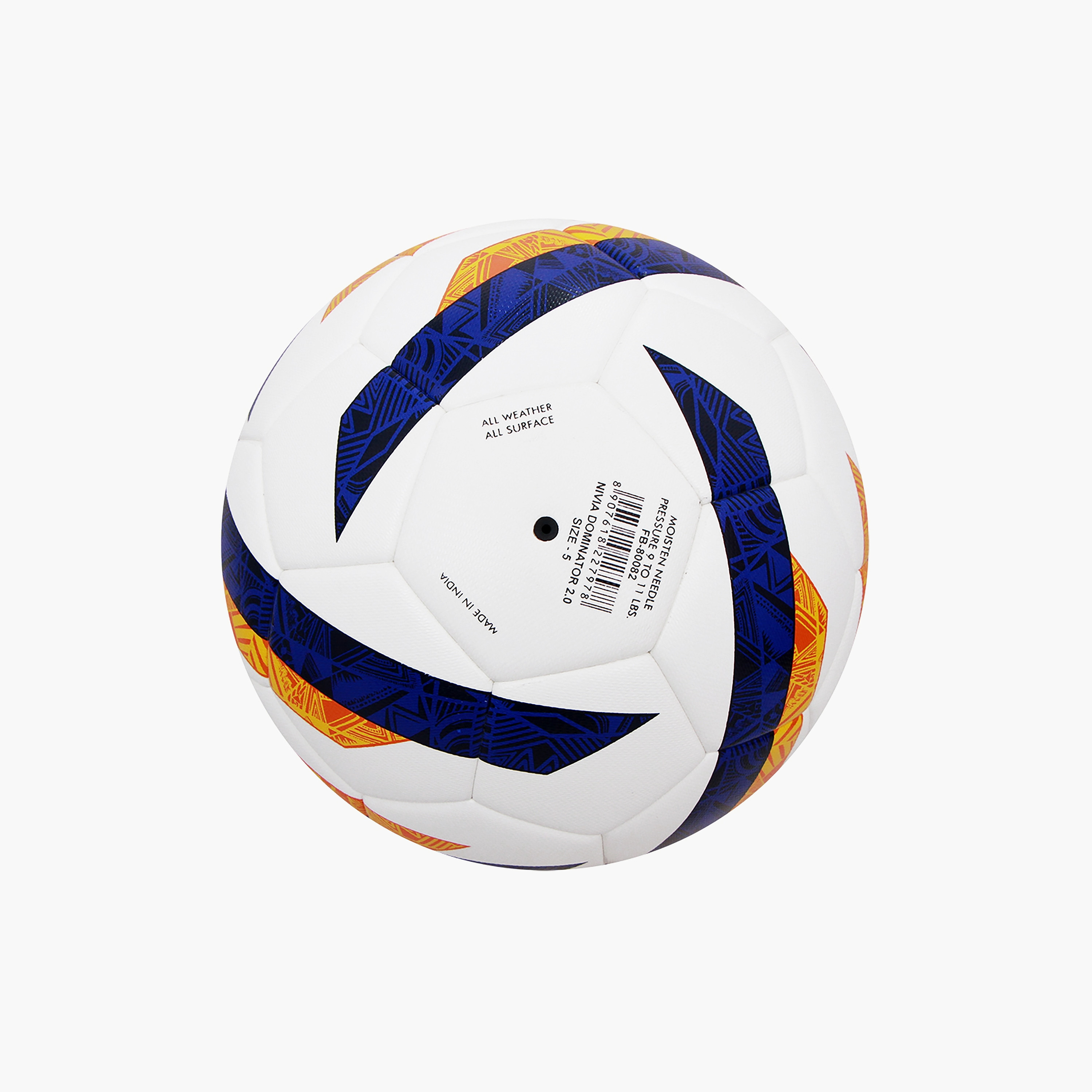 نيفيا فوتبول مقاس 5، دومينيتور 3.0-toys-outdoor-activity-image-4