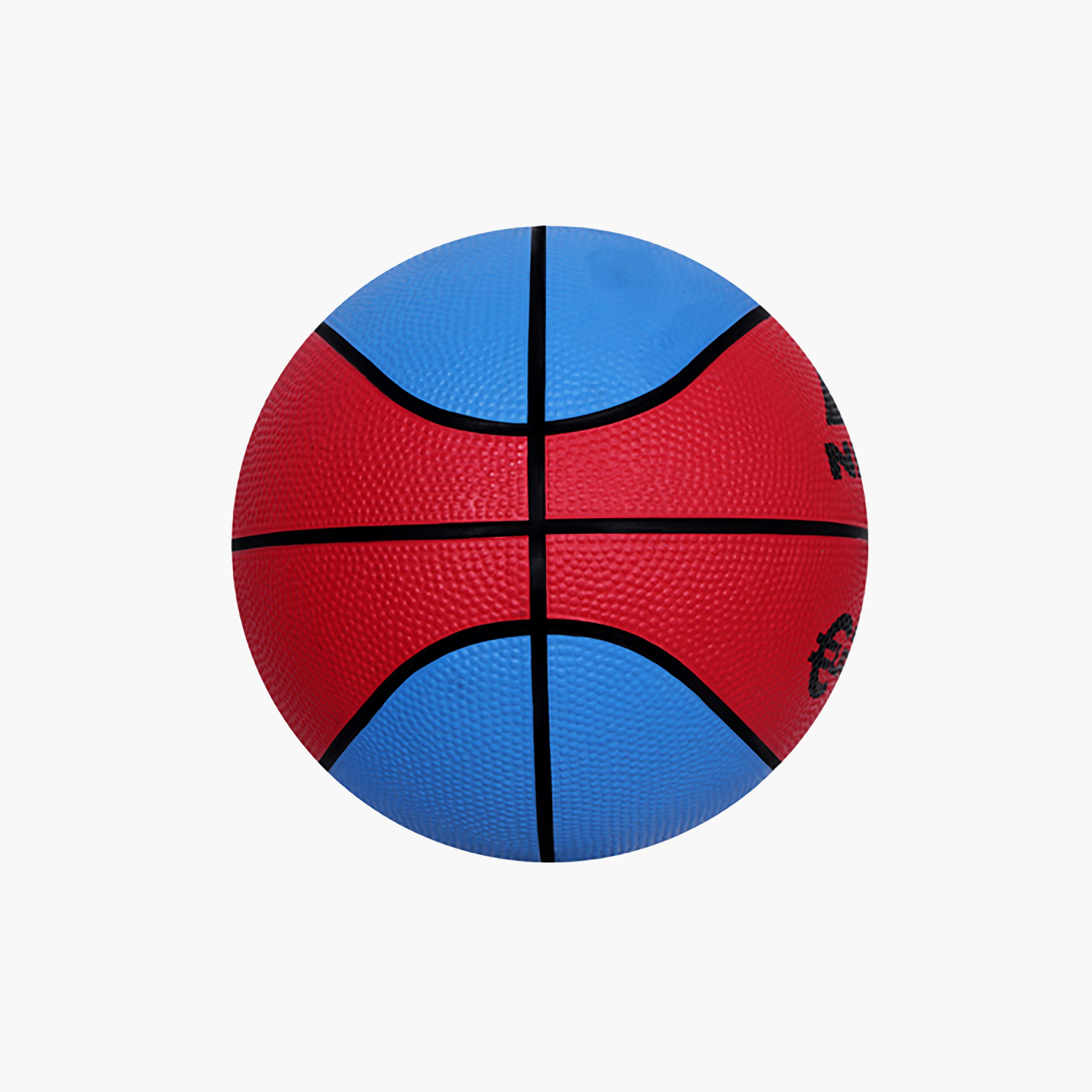 Nivia Basketball Size-7, Europa-toys-outdoor-sports-image-2