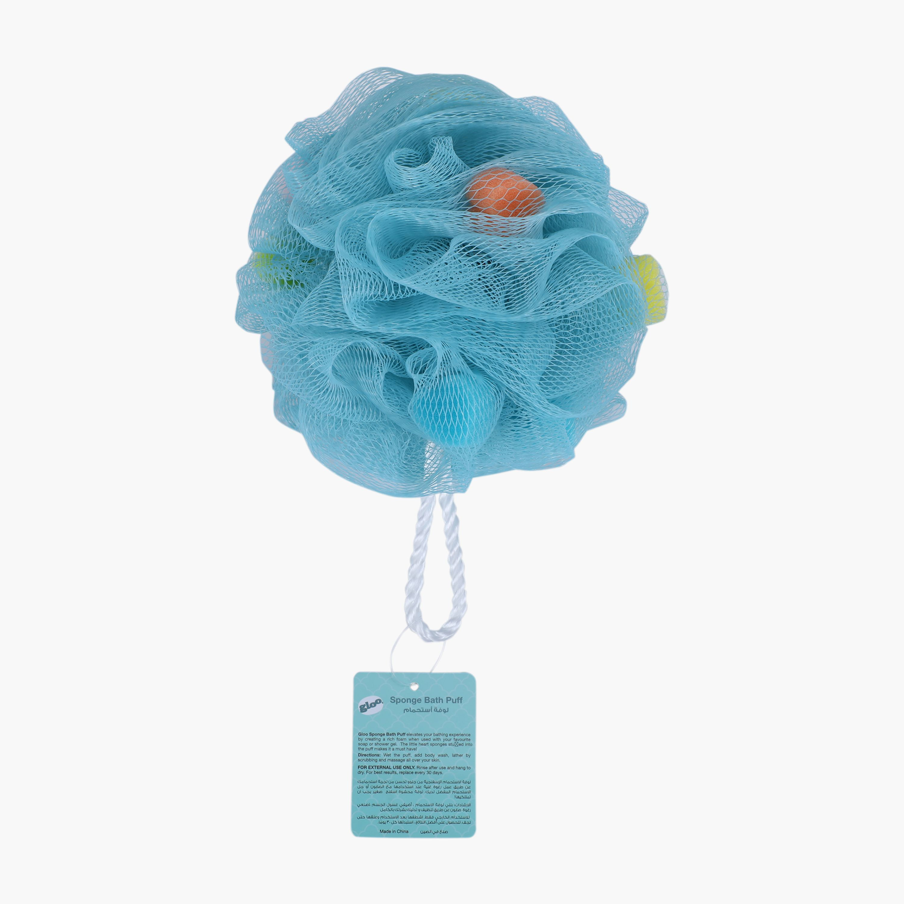 GLOO Sponge Bath Puff-beautyandpersonalcare-bathandbody-toolsandaccessories-bathaccessories-image-1