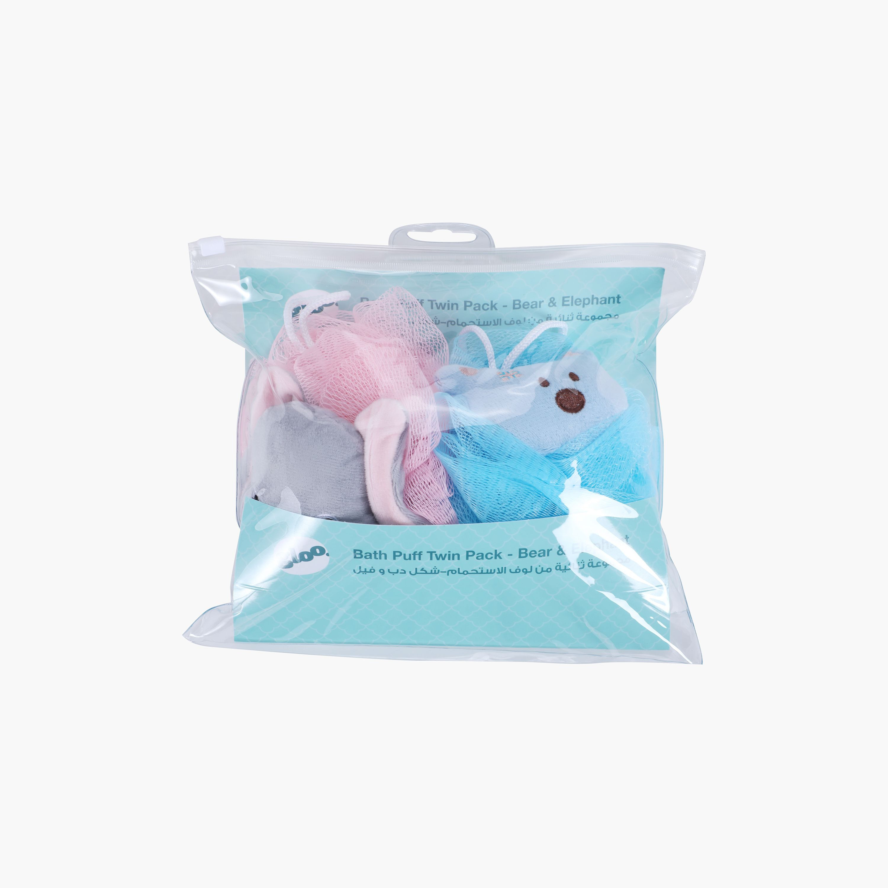 GLOO 2-Piece Bath Puff Set-beautyandpersonalcare-bathandbody-toolsandaccessories-bathaccessories-image-2