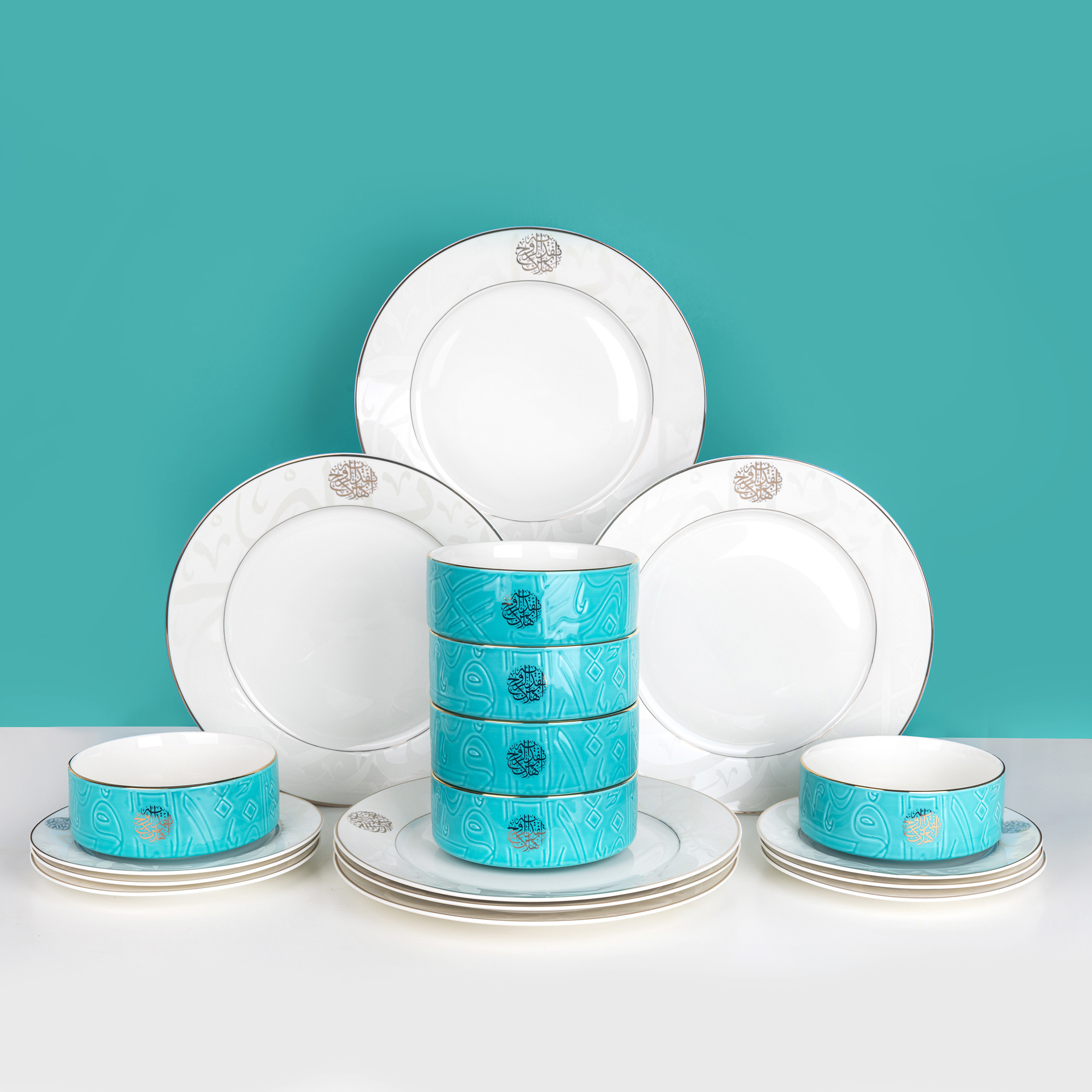 Otantik Arabic Calligraphy Print Dinner Set