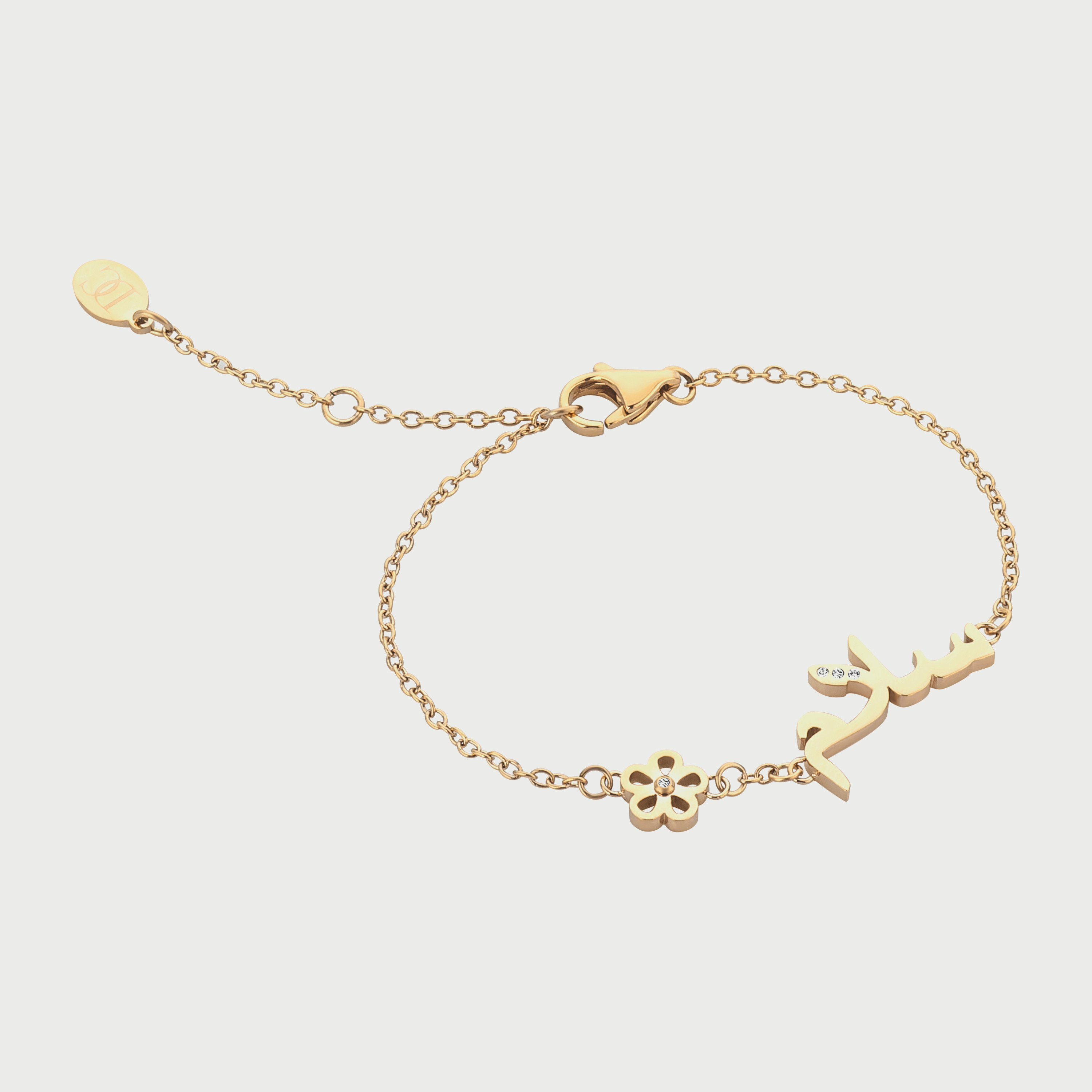 DICI Women's Gold Brass Peace Bracelet DCBR01462500-women-watchesandjewellery-jewellery-banglesandbracelets-image-1