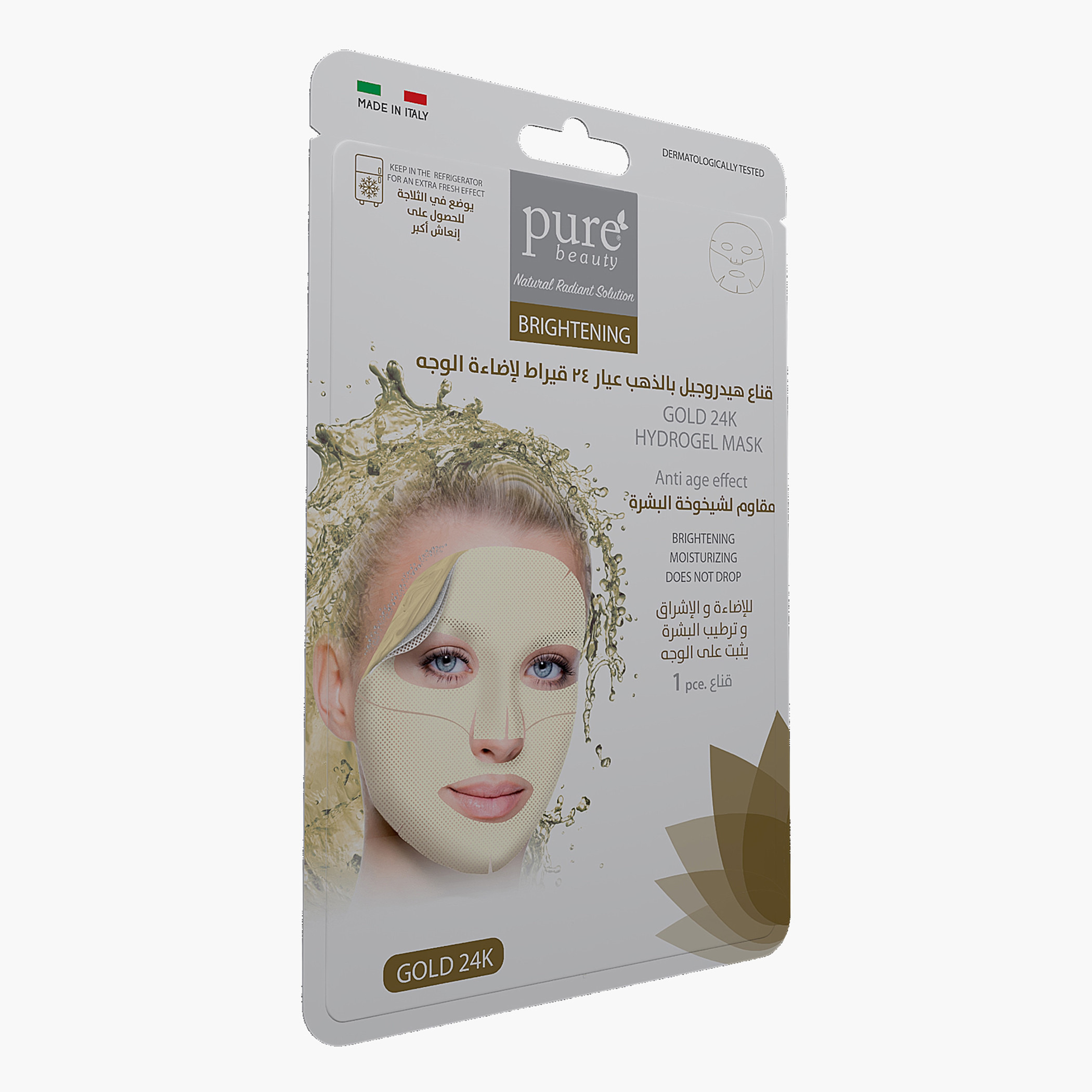 PURE BEAUTY Gold 24K Hydrogel Brightening Sheet Mask-beautyandpersonalcare-kbeauty-skin-masks-sheetmask-image-1
