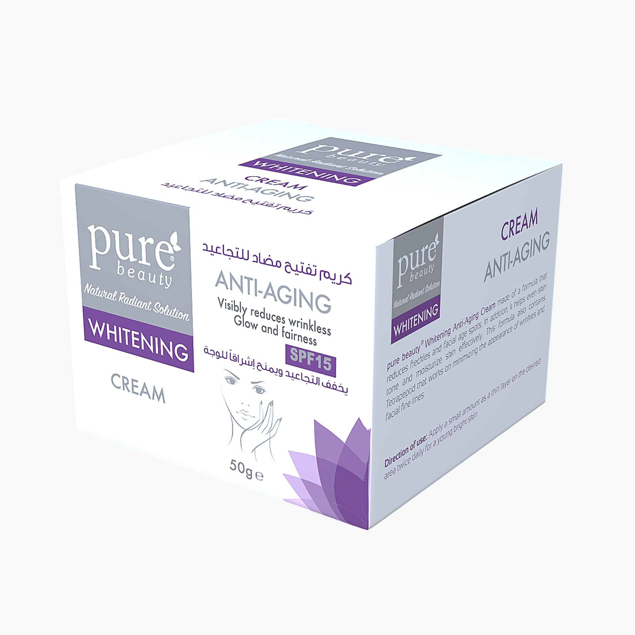 PURE BEAUTY Anti-Aging Whitening Cream - 50 gms-beautyandpersonalcare-makeup-face-bbandcccreams-image-1