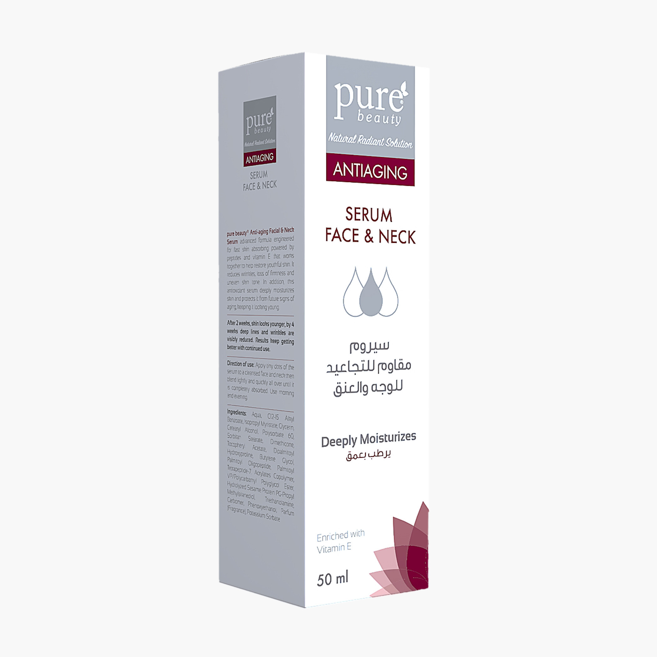 PURE BEAUTY Anti-Ageing Facial and Neck Serum - 50 ml-beautyandpersonalcare-skin-treatmentsandserums-image-4