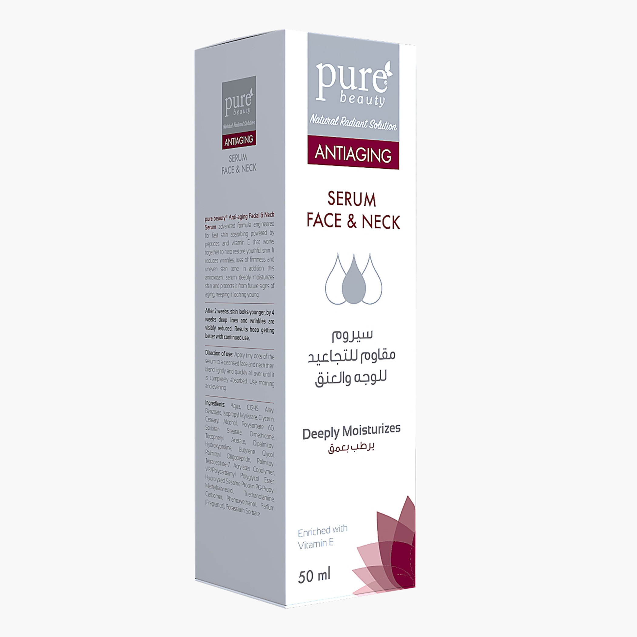 PURE BEAUTY Anti-Ageing Facial and Neck Serum - 50 ml-beautyandpersonalcare-skin-treatmentsandserums-image-5