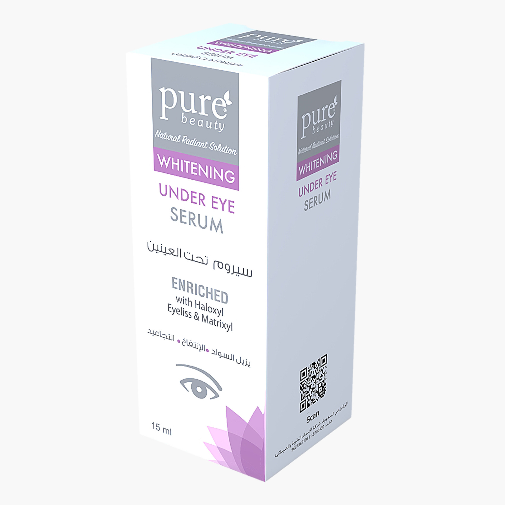 PURE BEAUTY Under Eye Whitening Serum - 15 ml-beautyandpersonalcare-skin-treatmentsandserums-image-3