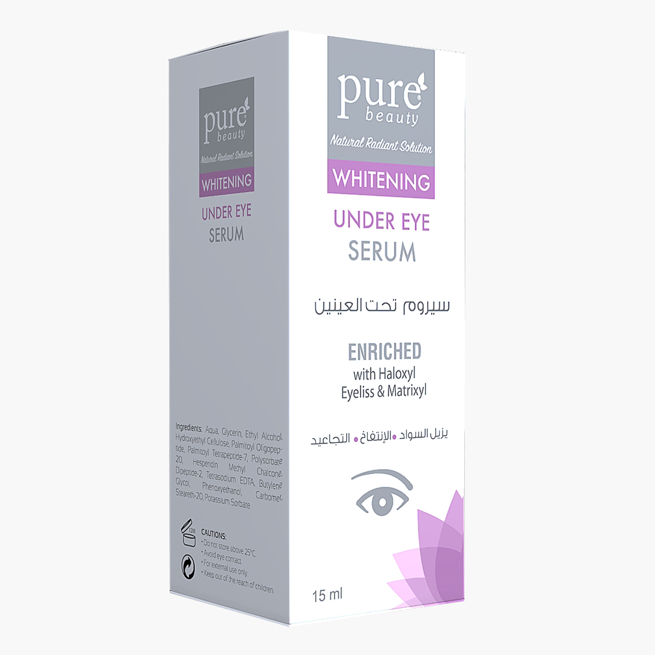 PURE BEAUTY Under Eye Whitening Serum - 15 ml-beautyandpersonalcare-skin-treatmentsandserums-image-5