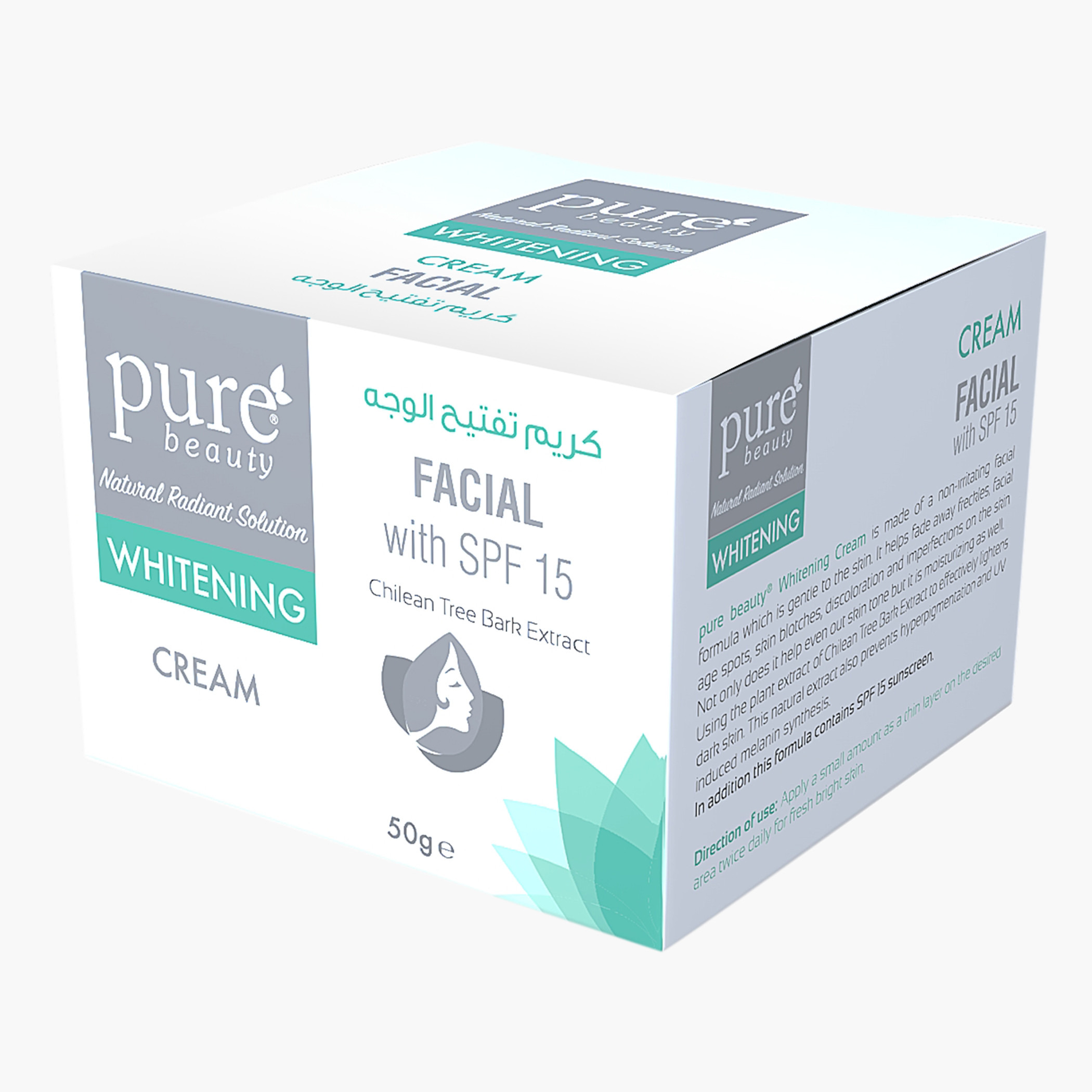 PURE BEAUTY Whitening SPF 15 Facial Cream - 50 gms-beautyandpersonalcare-makeup-face-bbandcccreams-image-1
