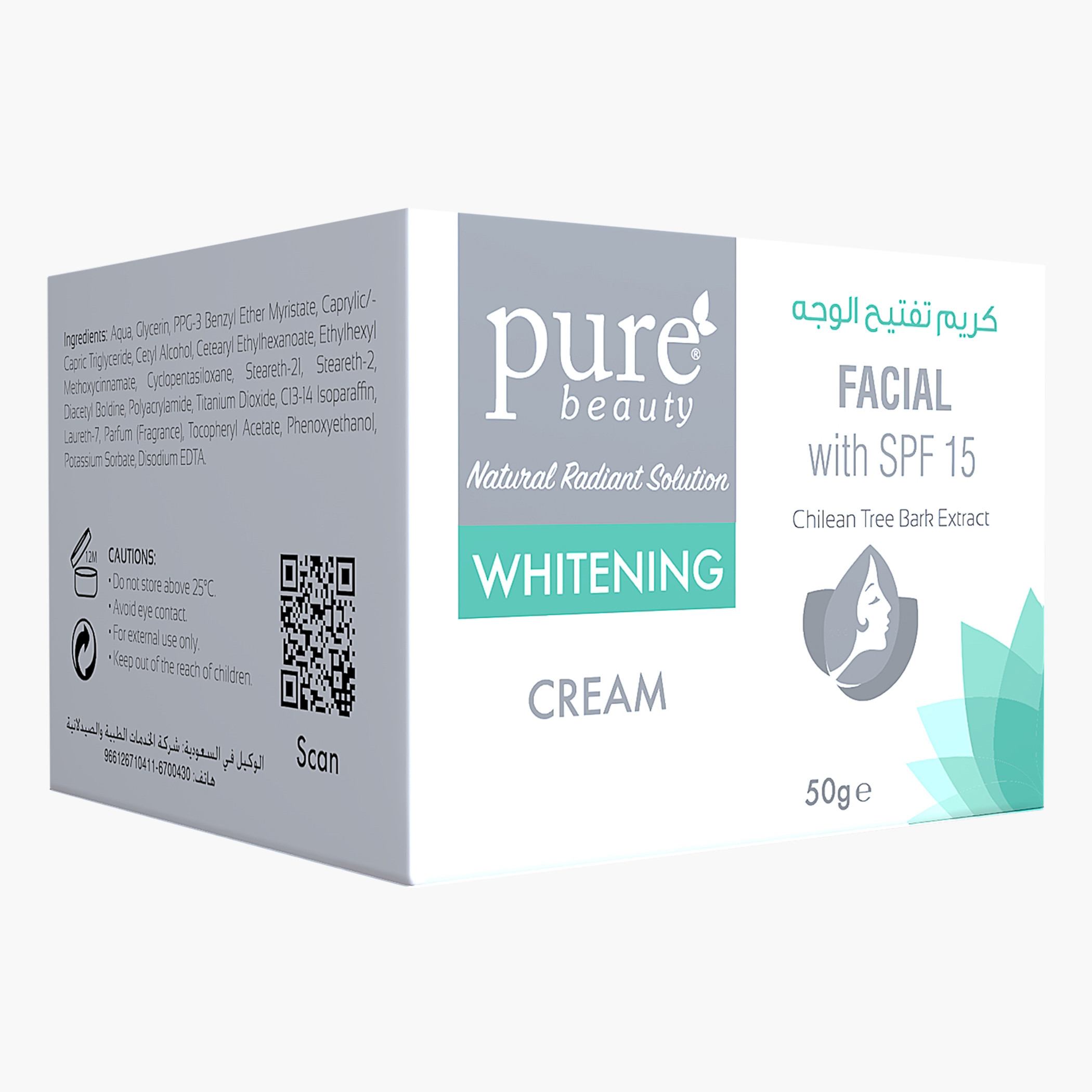 PURE BEAUTY Whitening SPF 15 Facial Cream - 50 gms-beautyandpersonalcare-makeup-face-bbandcccreams-image-2