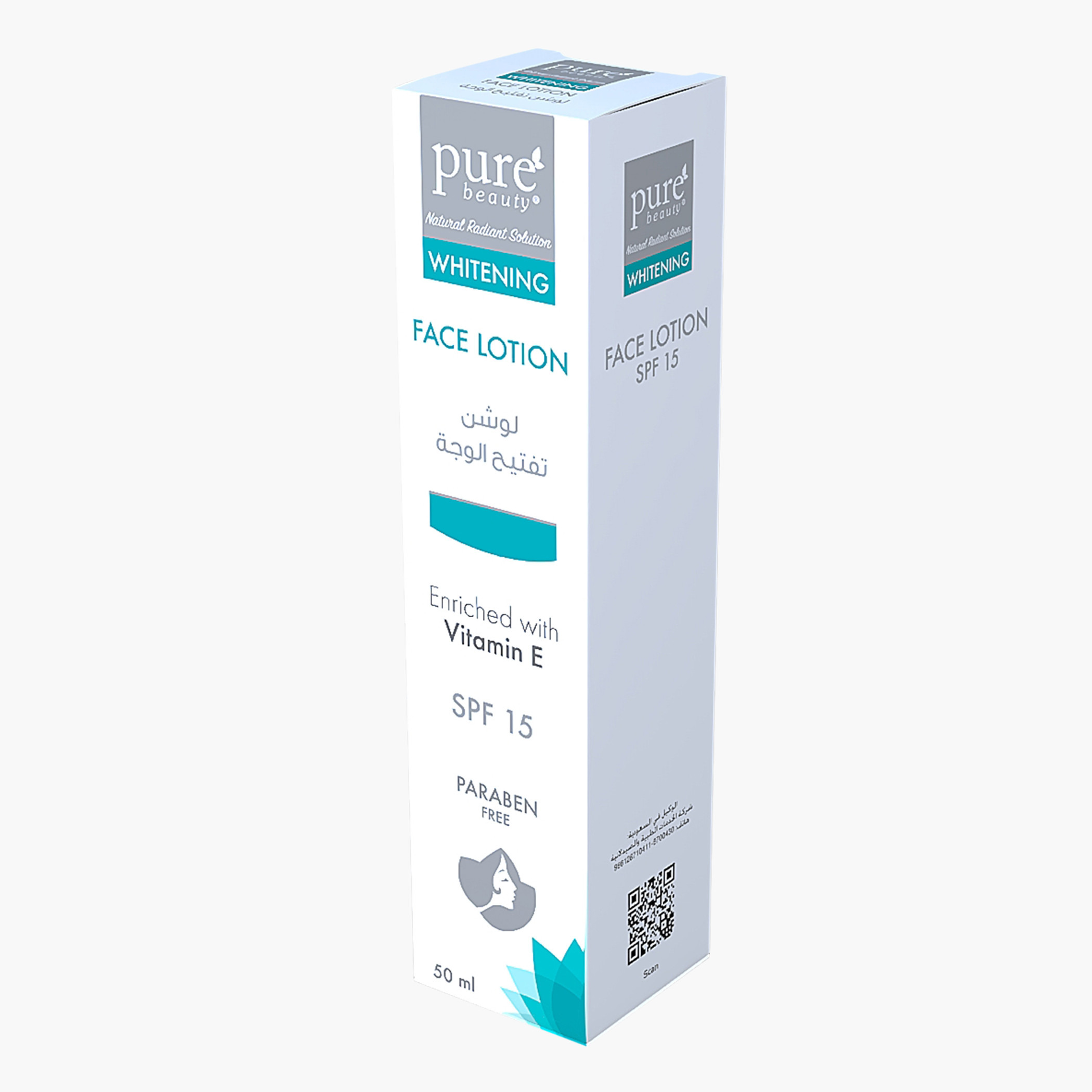 PURE BEAUTY SPF 15 Whitening Face Lotion - 50 ml-beautyandpersonalcare-skin-moisturisers-bodyandhandlotions-image-2