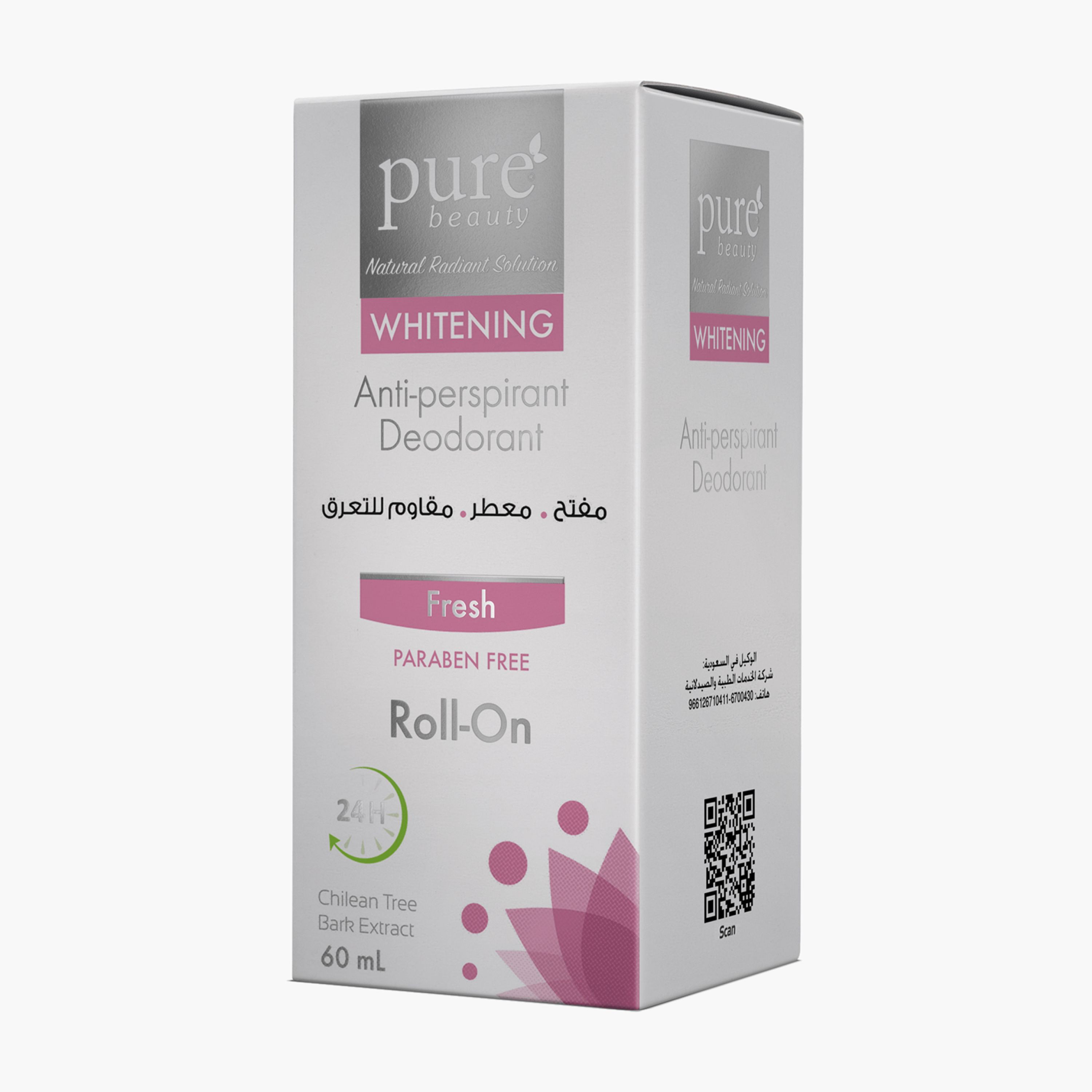 مزيل عرق دوار مفتح فريش وايتننج رول أون من بيور بيوتي- 60 مل-beautyandpersonalcare-fragrance-women-image-2