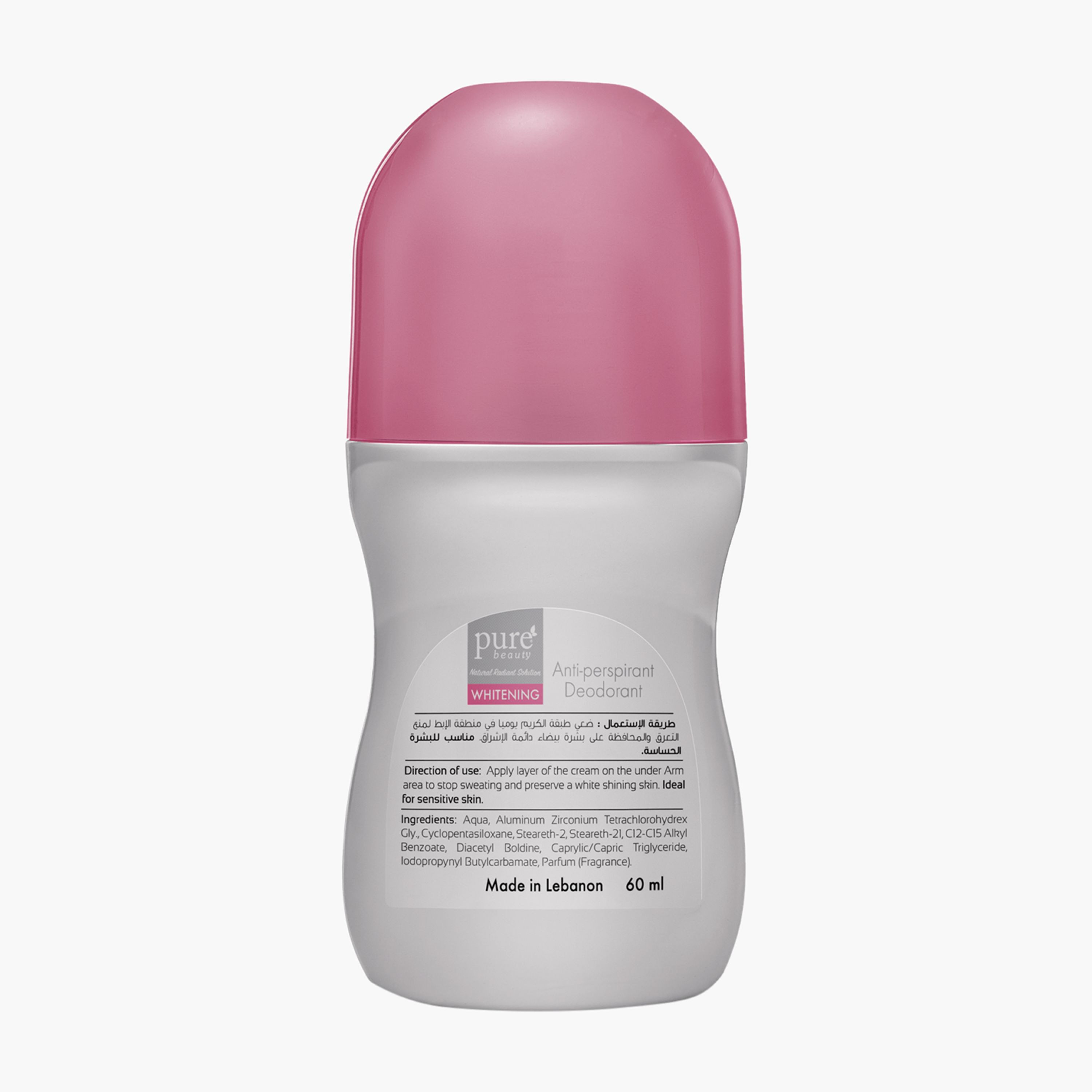 مزيل عرق دوار مفتح فريش وايتننج رول أون من بيور بيوتي- 60 مل-beautyandpersonalcare-fragrance-women-image-3
