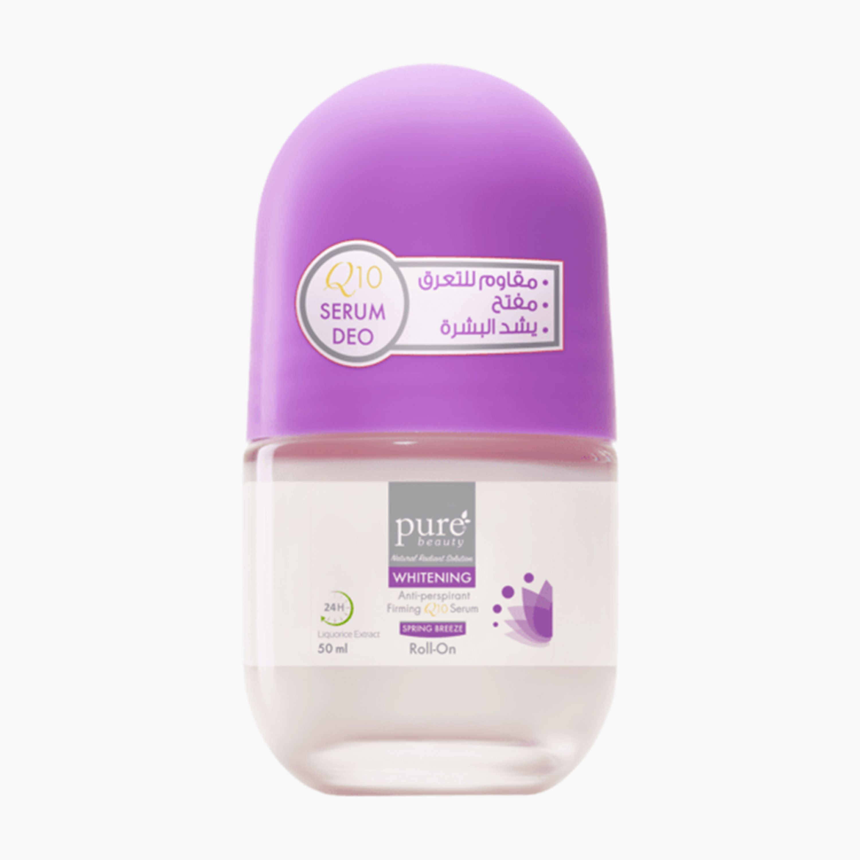 PURE BEAUTY Whitening Spring Breeze Anti-Perspirant Firming Roll-On Serum Deodorant - 50 ml-beautyandpersonalcare-fragrance-women-image-1