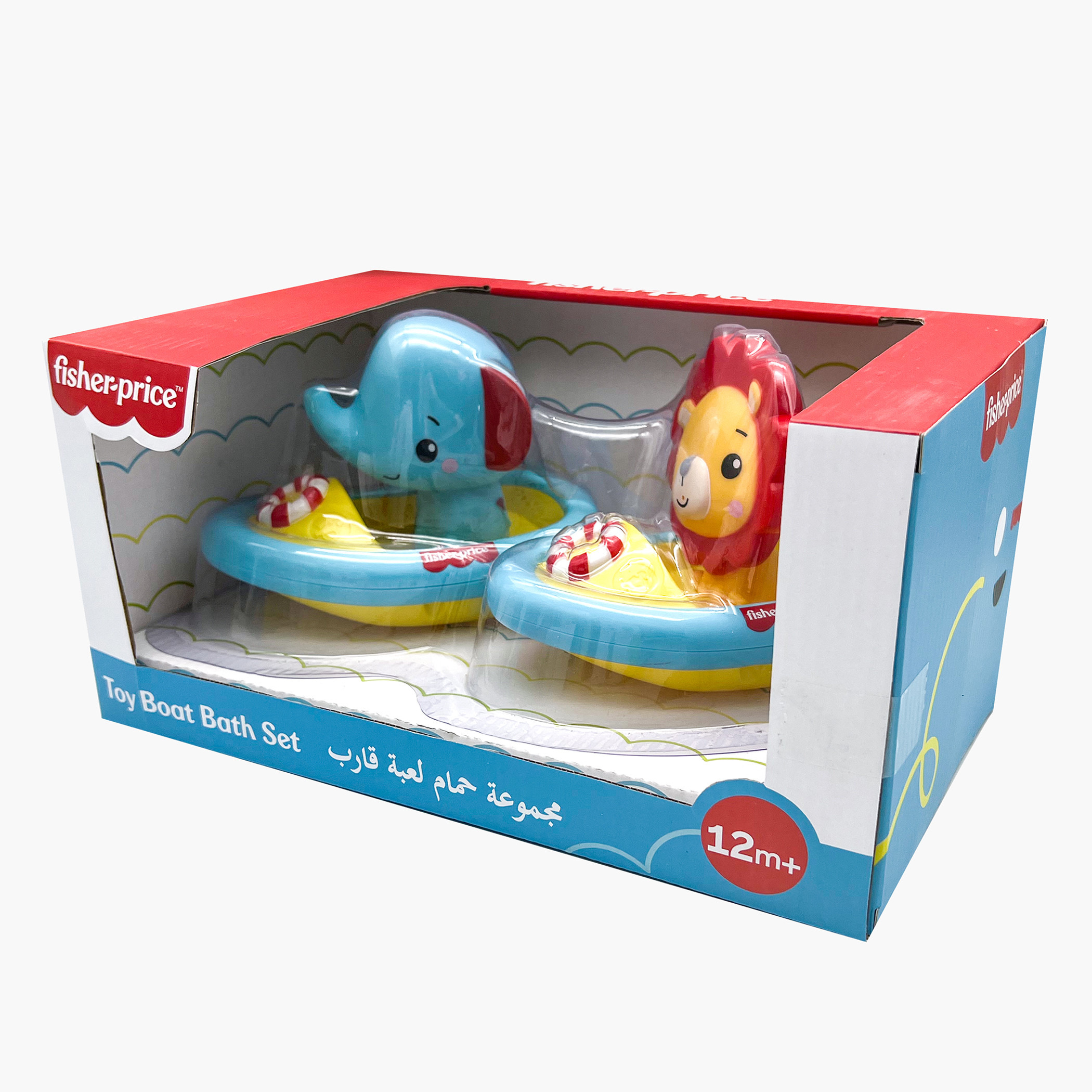 Fisher price bath hot sale boat